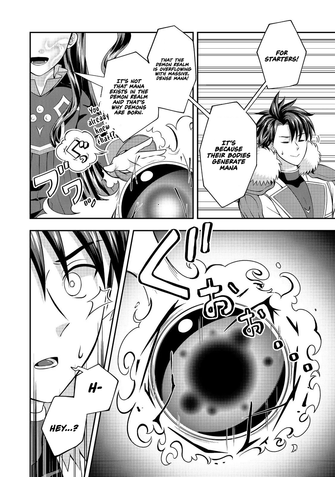 The Ultimate Weapon Hero – Chapter 8 – Page 9