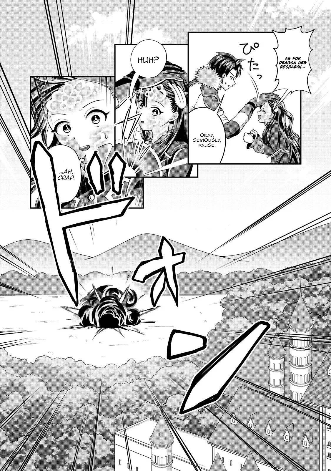 The Ultimate Weapon Hero – Chapter 8 – Page 11