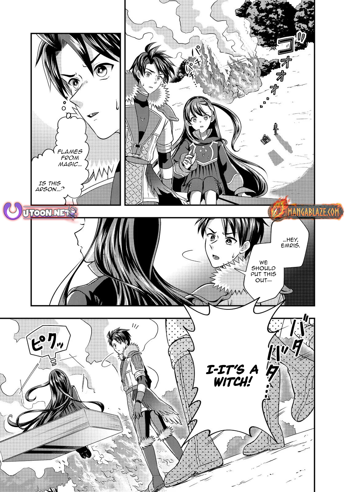 The Ultimate Weapon Hero – Chapter 9 – Page 2