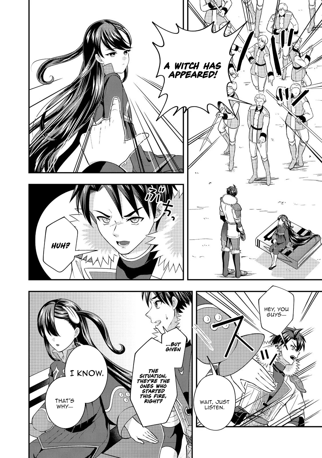 The Ultimate Weapon Hero – Chapter 9 – Page 3