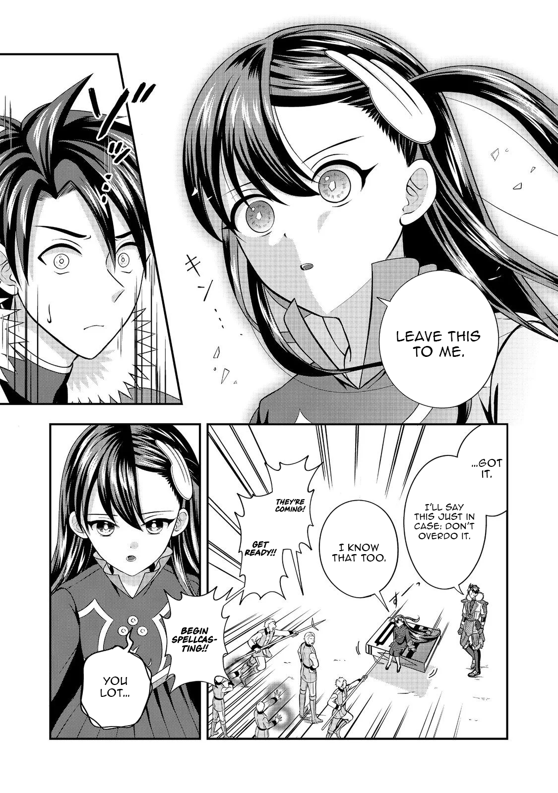 The Ultimate Weapon Hero – Chapter 9 – Page 4