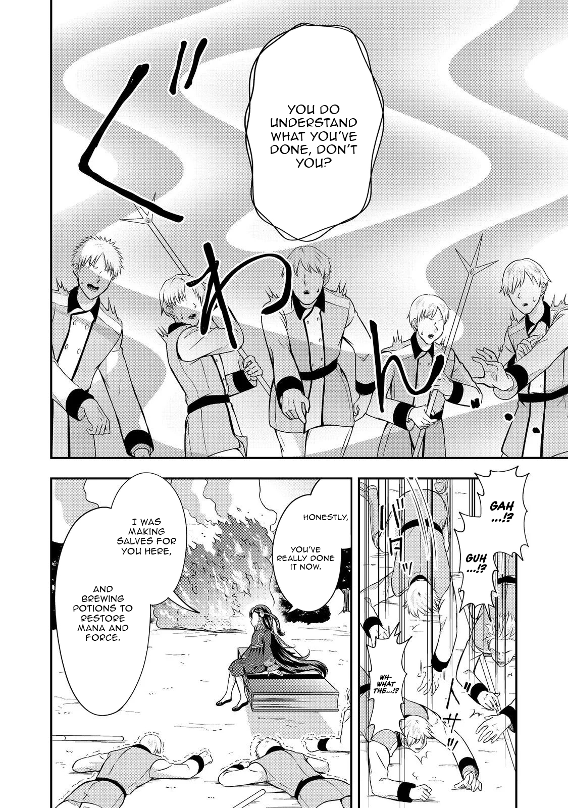 The Ultimate Weapon Hero – Chapter 9 – Page 5