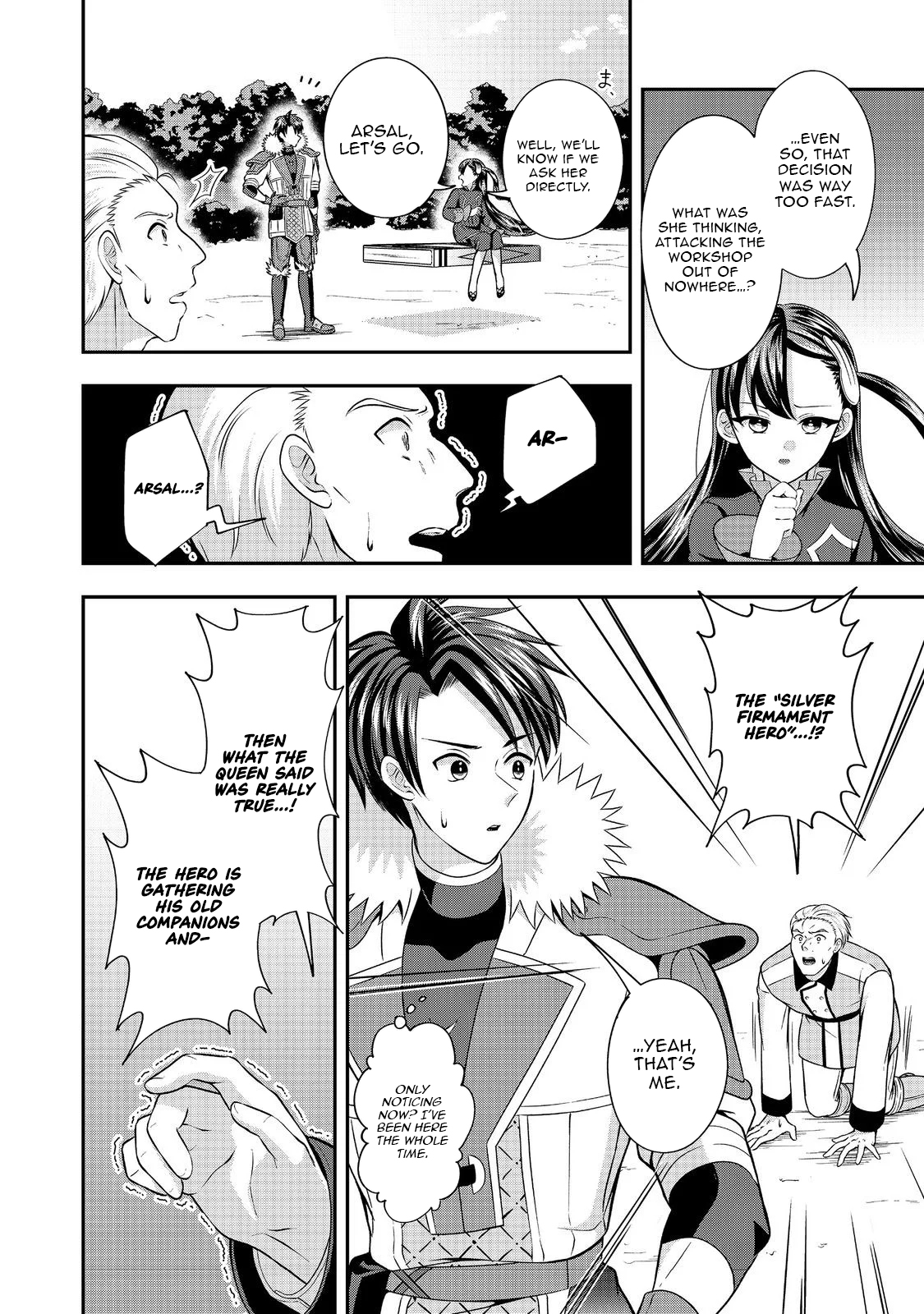 The Ultimate Weapon Hero – Chapter 9 – Page 11