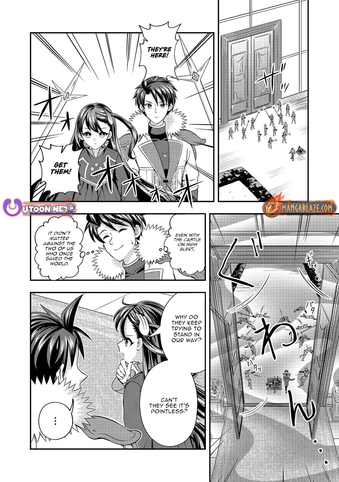 The Ultimate Weapon Hero – Chapter 9 – Page 19