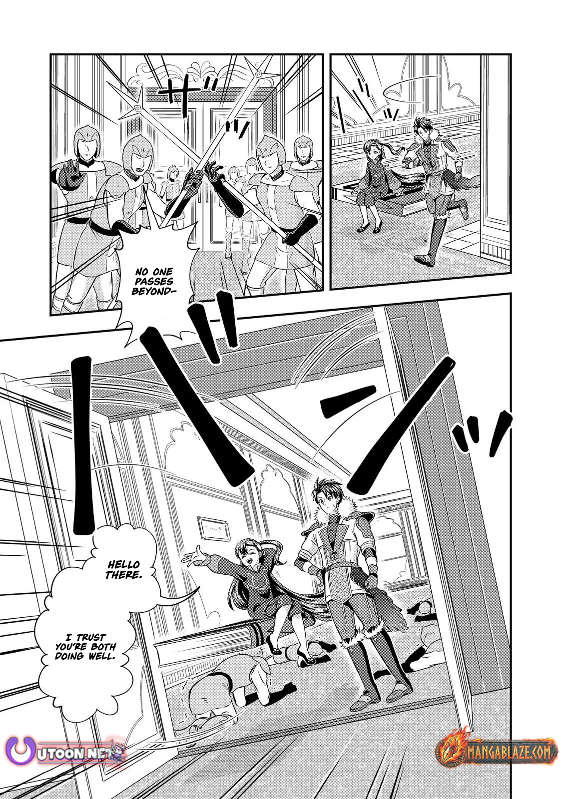 The Ultimate Weapon Hero – Chapter 9 – Page 22