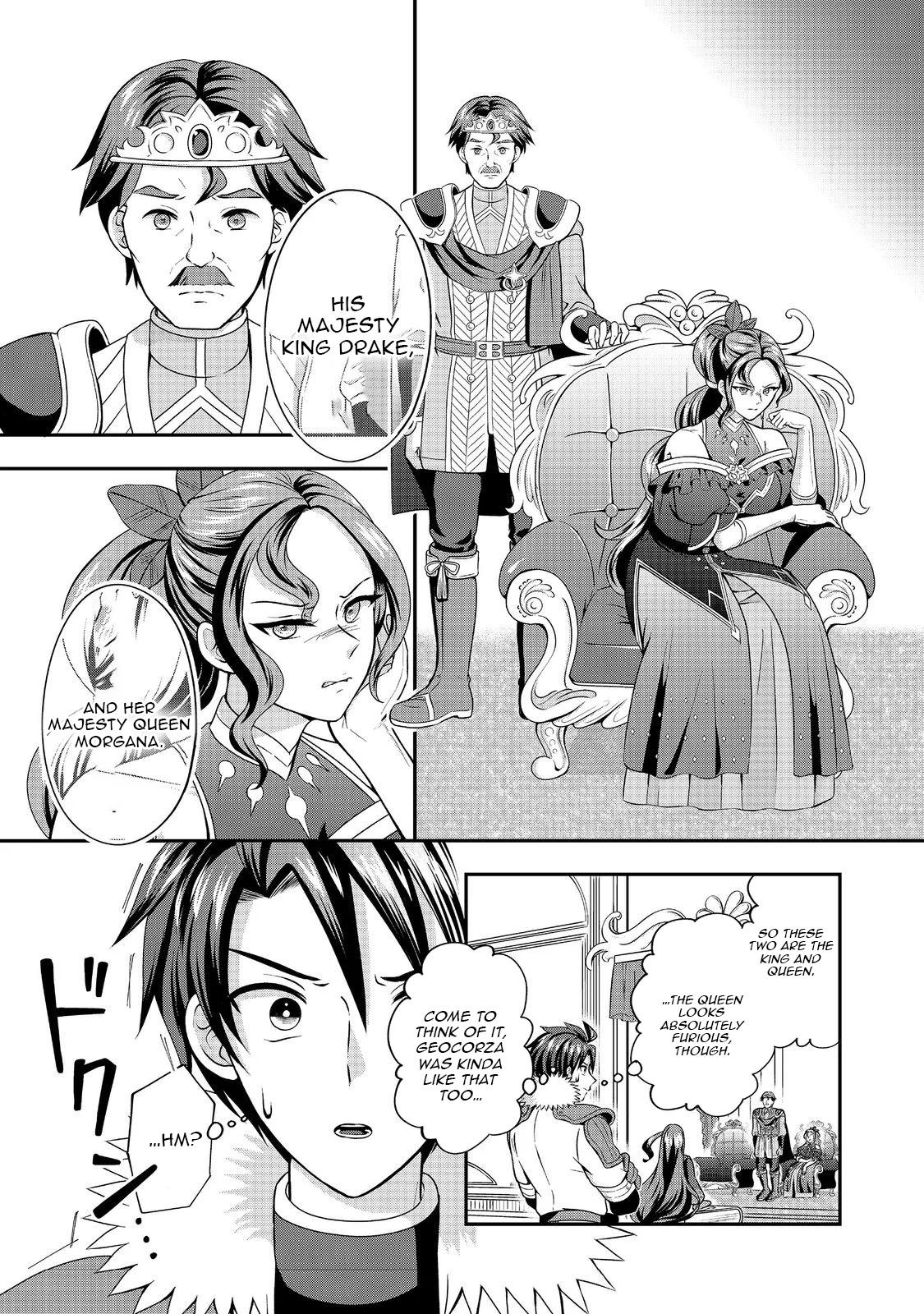 The Ultimate Weapon Hero – Chapter 9 – Page 24