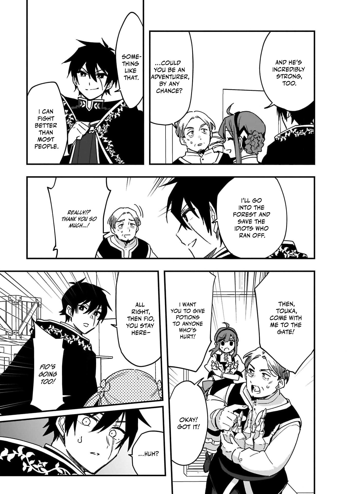 Tsuihou Saikyou Kuzu (?) Kenja no Henkyou Kosodate Slow Life Kuzu da to Kanchigaisaregachi na Saikyou no Zen'nin wa Maou no Musume wo Chouzetsu Iko ni Sodateageru – Chapter 3 – Page 6