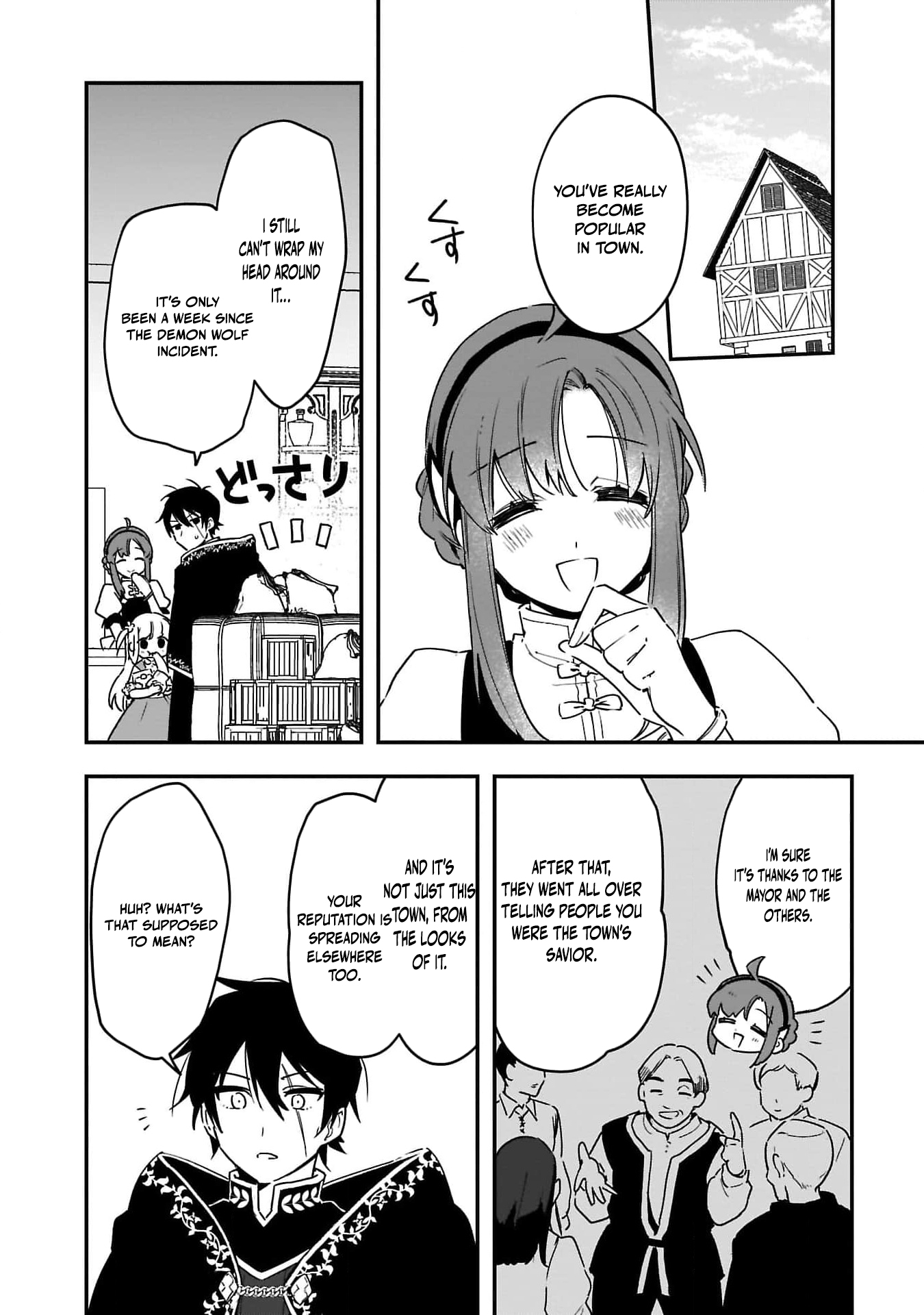 Tsuihou Saikyou Kuzu (?) Kenja no Henkyou Kosodate Slow Life Kuzu da to Kanchigaisaregachi na Saikyou no Zen'nin wa Maou no Musume wo Chouzetsu Iko ni Sodateageru – Chapter 4 – Page 7