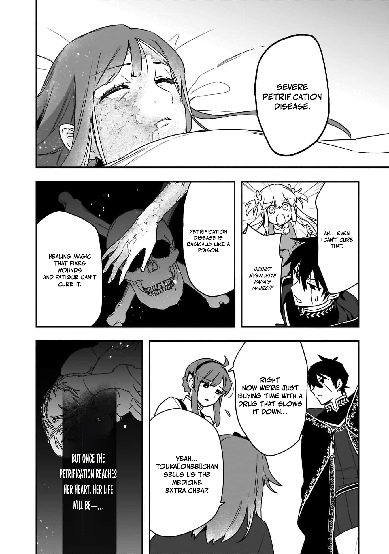 Tsuihou Saikyou Kuzu (?) Kenja no Henkyou Kosodate Slow Life Kuzu da to Kanchigaisaregachi na Saikyou no Zen'nin wa Maou no Musume wo Chouzetsu Iko ni Sodateageru – Chapter 4 – Page 23
