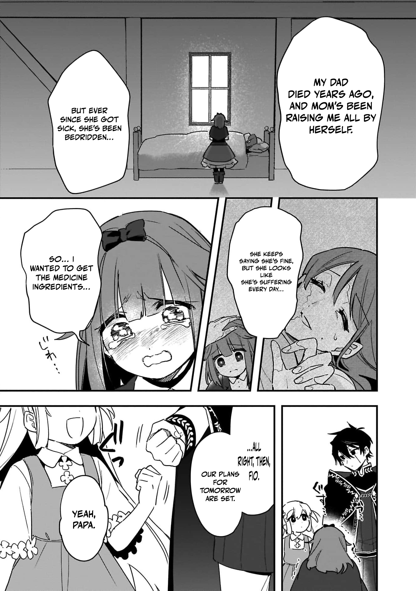 Tsuihou Saikyou Kuzu (?) Kenja no Henkyou Kosodate Slow Life Kuzu da to Kanchigaisaregachi na Saikyou no Zen'nin wa Maou no Musume wo Chouzetsu Iko ni Sodateageru – Chapter 4 – Page 24