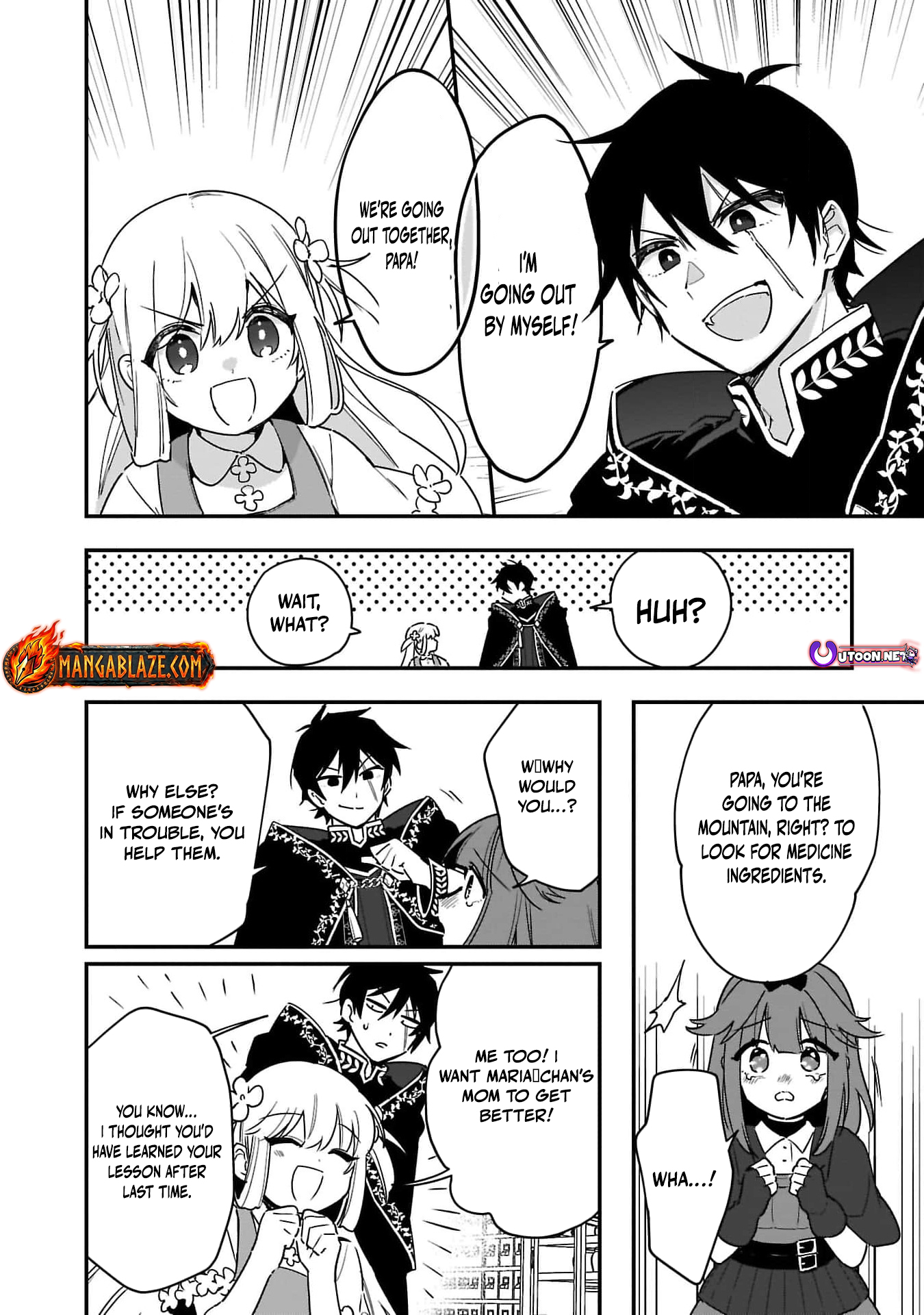 Tsuihou Saikyou Kuzu (?) Kenja no Henkyou Kosodate Slow Life Kuzu da to Kanchigaisaregachi na Saikyou no Zen'nin wa Maou no Musume wo Chouzetsu Iko ni Sodateageru – Chapter 4 – Page 25