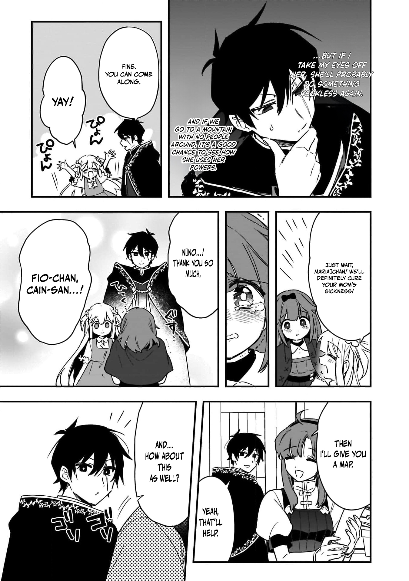 Tsuihou Saikyou Kuzu (?) Kenja no Henkyou Kosodate Slow Life Kuzu da to Kanchigaisaregachi na Saikyou no Zen'nin wa Maou no Musume wo Chouzetsu Iko ni Sodateageru – Chapter 4 – Page 26