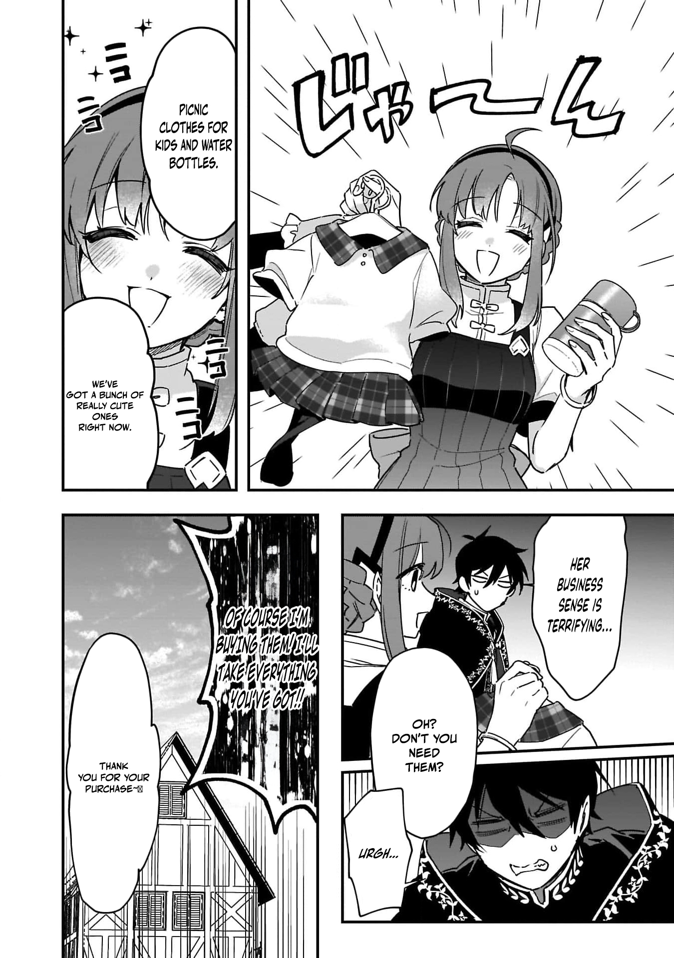 Tsuihou Saikyou Kuzu (?) Kenja no Henkyou Kosodate Slow Life Kuzu da to Kanchigaisaregachi na Saikyou no Zen'nin wa Maou no Musume wo Chouzetsu Iko ni Sodateageru – Chapter 4 – Page 27