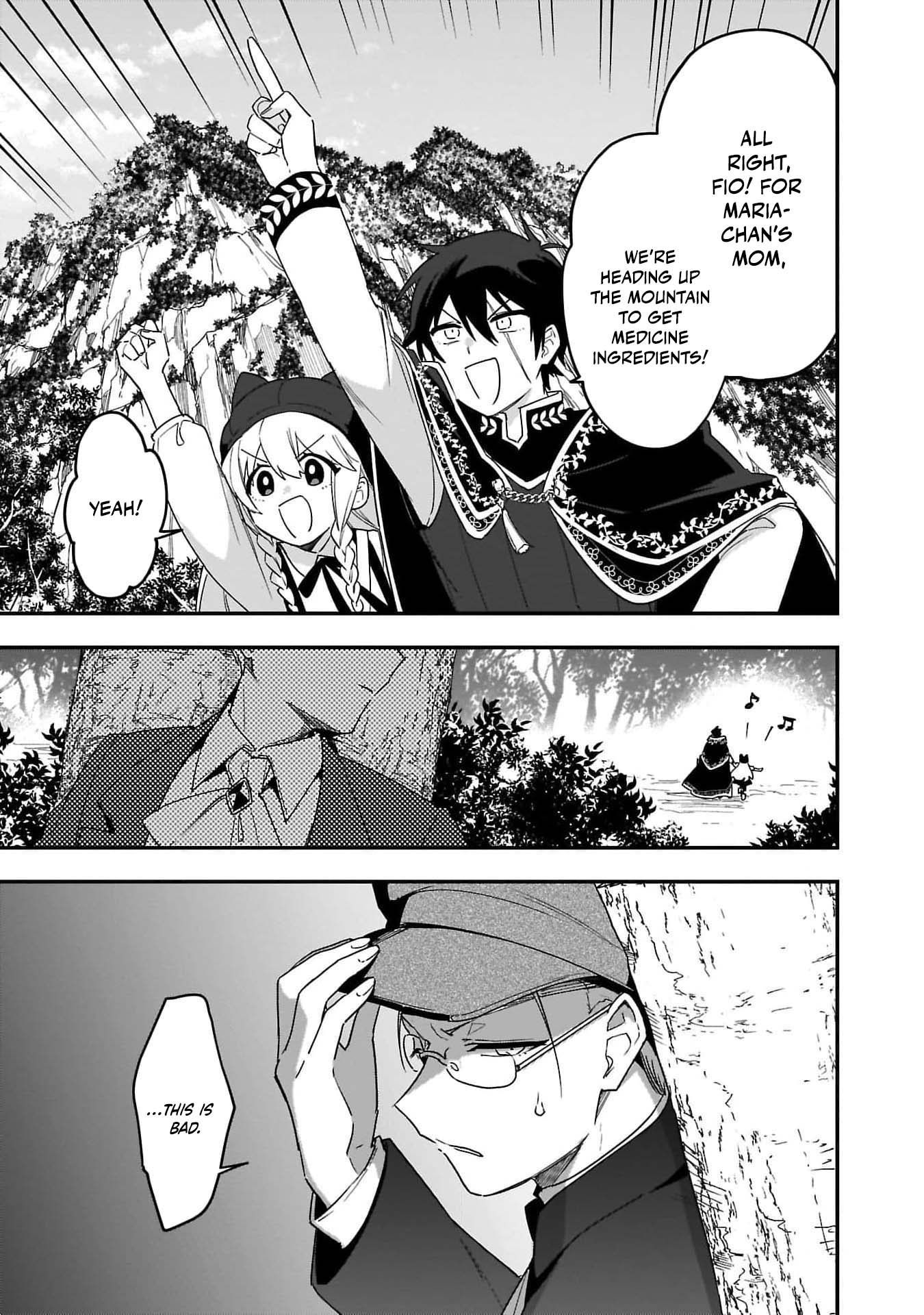 Tsuihou Saikyou Kuzu (?) Kenja no Henkyou Kosodate Slow Life Kuzu da to Kanchigaisaregachi na Saikyou no Zen'nin wa Maou no Musume wo Chouzetsu Iko ni Sodateageru – Chapter 5 – Page 8