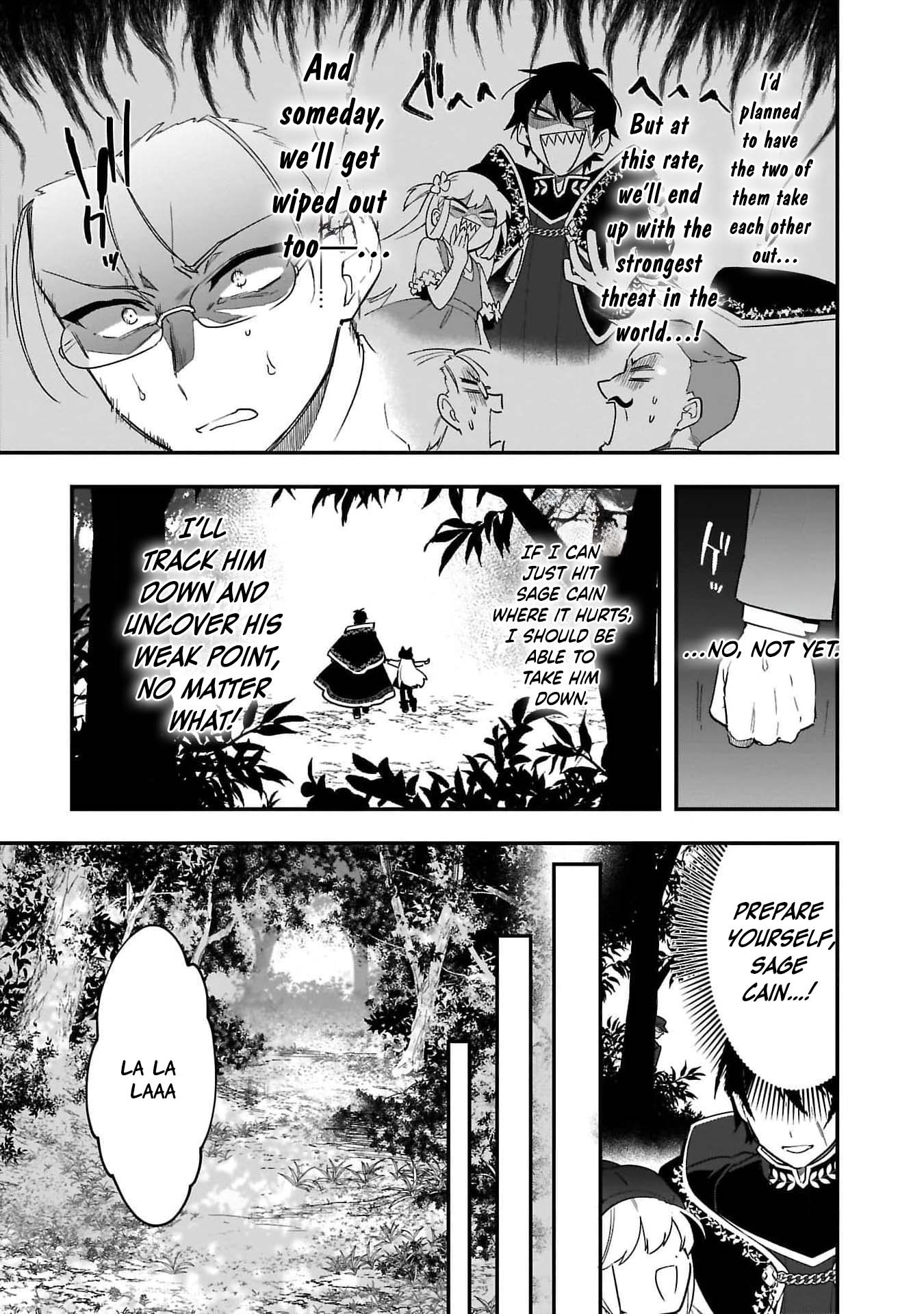 Tsuihou Saikyou Kuzu (?) Kenja no Henkyou Kosodate Slow Life Kuzu da to Kanchigaisaregachi na Saikyou no Zen'nin wa Maou no Musume wo Chouzetsu Iko ni Sodateageru – Chapter 5 – Page 10