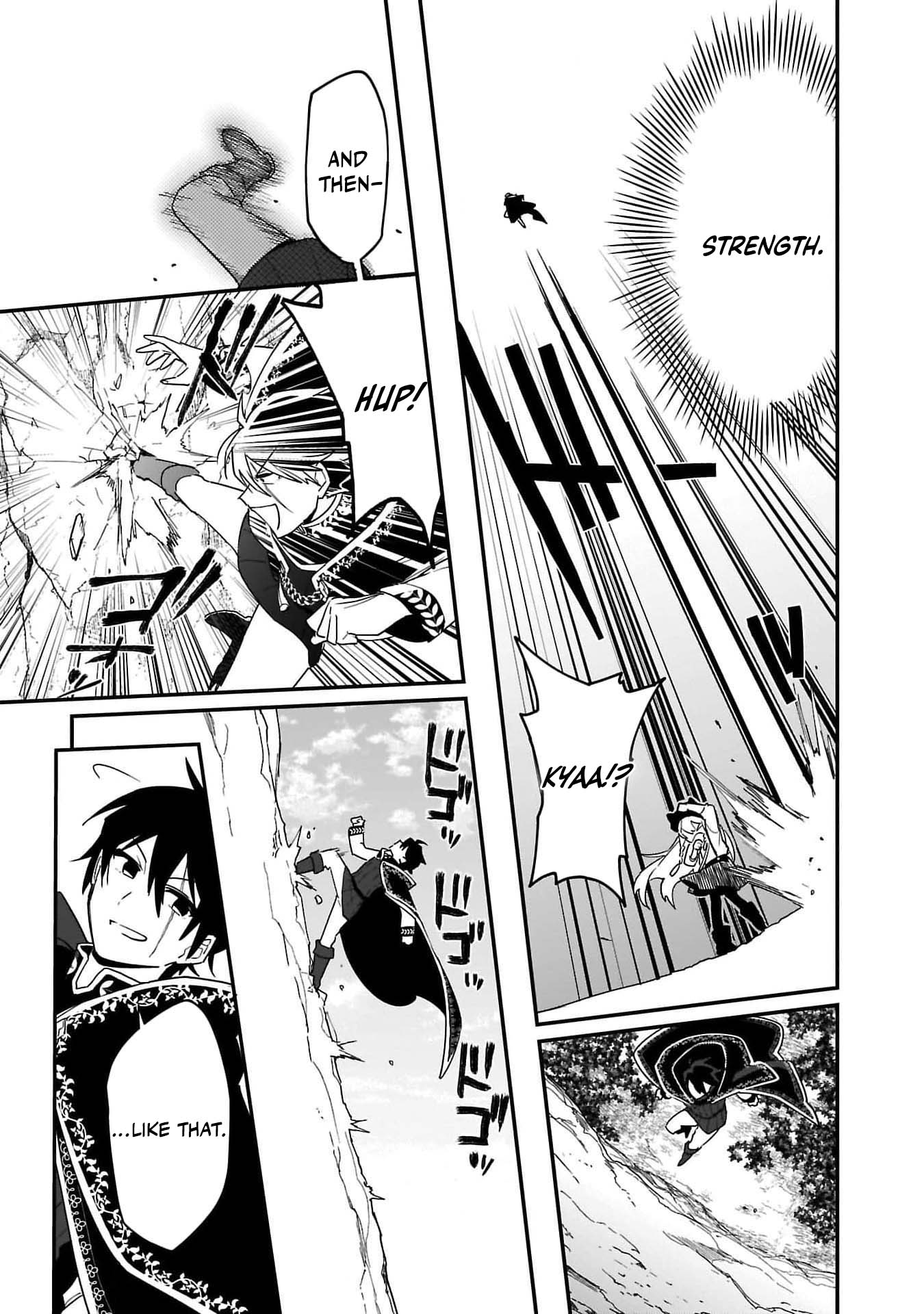 Tsuihou Saikyou Kuzu (?) Kenja no Henkyou Kosodate Slow Life Kuzu da to Kanchigaisaregachi na Saikyou no Zen'nin wa Maou no Musume wo Chouzetsu Iko ni Sodateageru – Chapter 5 – Page 14