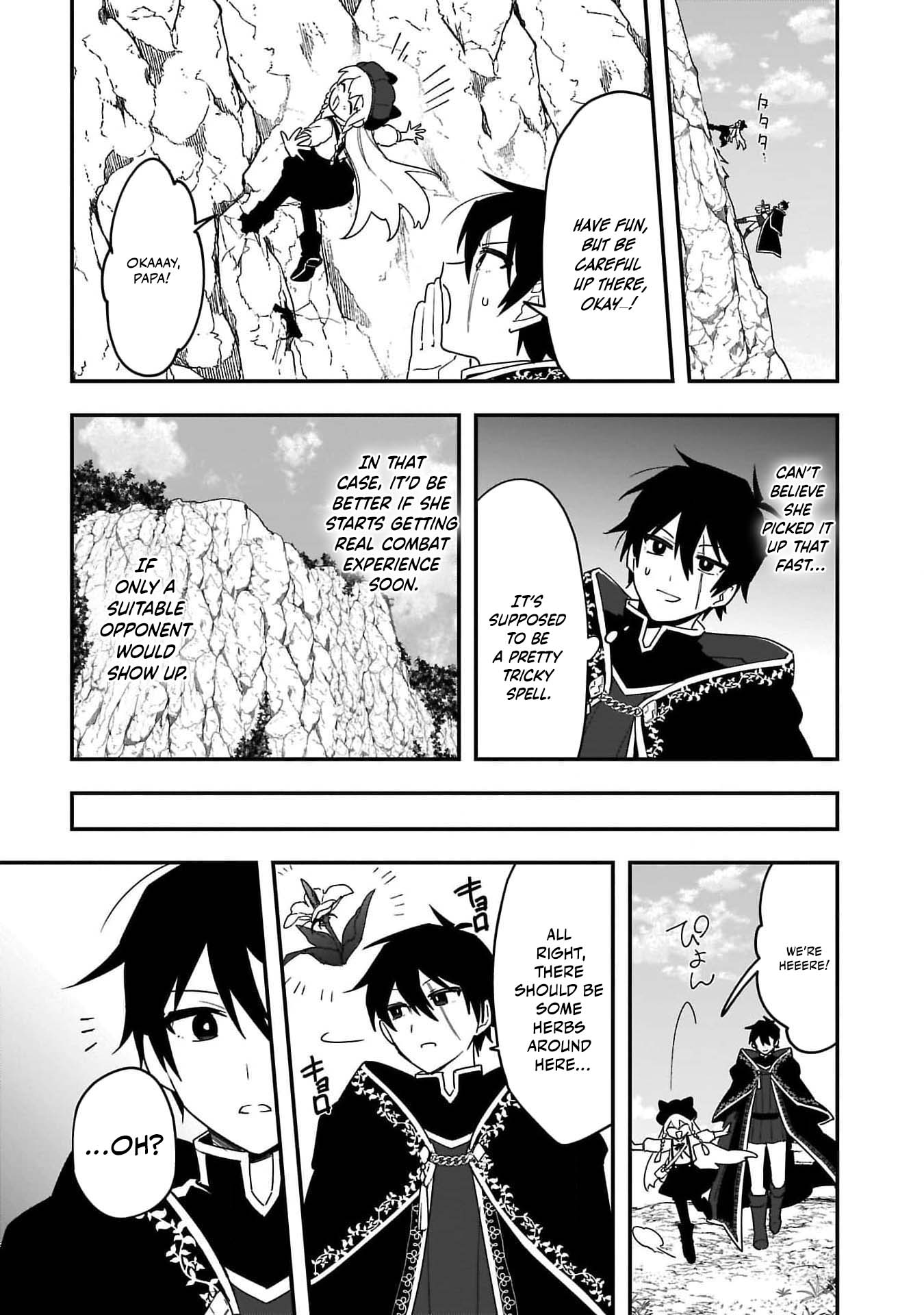 Tsuihou Saikyou Kuzu (?) Kenja no Henkyou Kosodate Slow Life Kuzu da to Kanchigaisaregachi na Saikyou no Zen'nin wa Maou no Musume wo Chouzetsu Iko ni Sodateageru – Chapter 5 – Page 18