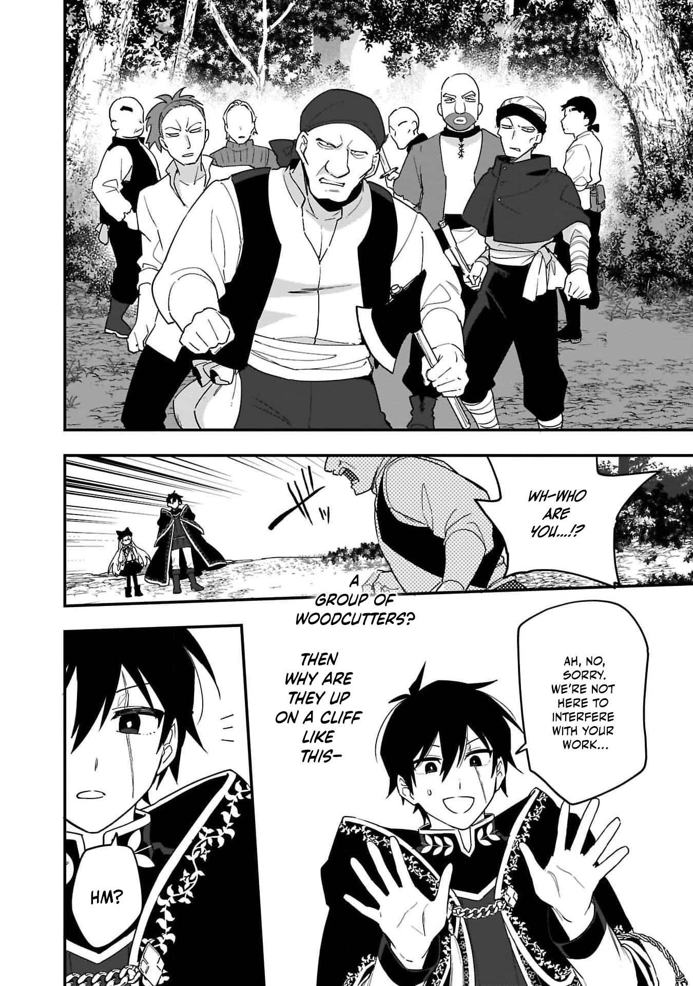 Tsuihou Saikyou Kuzu (?) Kenja no Henkyou Kosodate Slow Life Kuzu da to Kanchigaisaregachi na Saikyou no Zen'nin wa Maou no Musume wo Chouzetsu Iko ni Sodateageru – Chapter 5 – Page 19