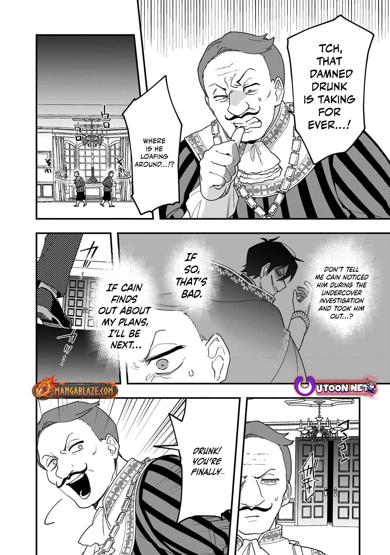 Tsuihou Saikyou Kuzu (?) Kenja no Henkyou Kosodate Slow Life Kuzu da to Kanchigaisaregachi na Saikyou no Zen'nin wa Maou no Musume wo Chouzetsu Iko ni Sodateageru – Chapter 5 – Page 29