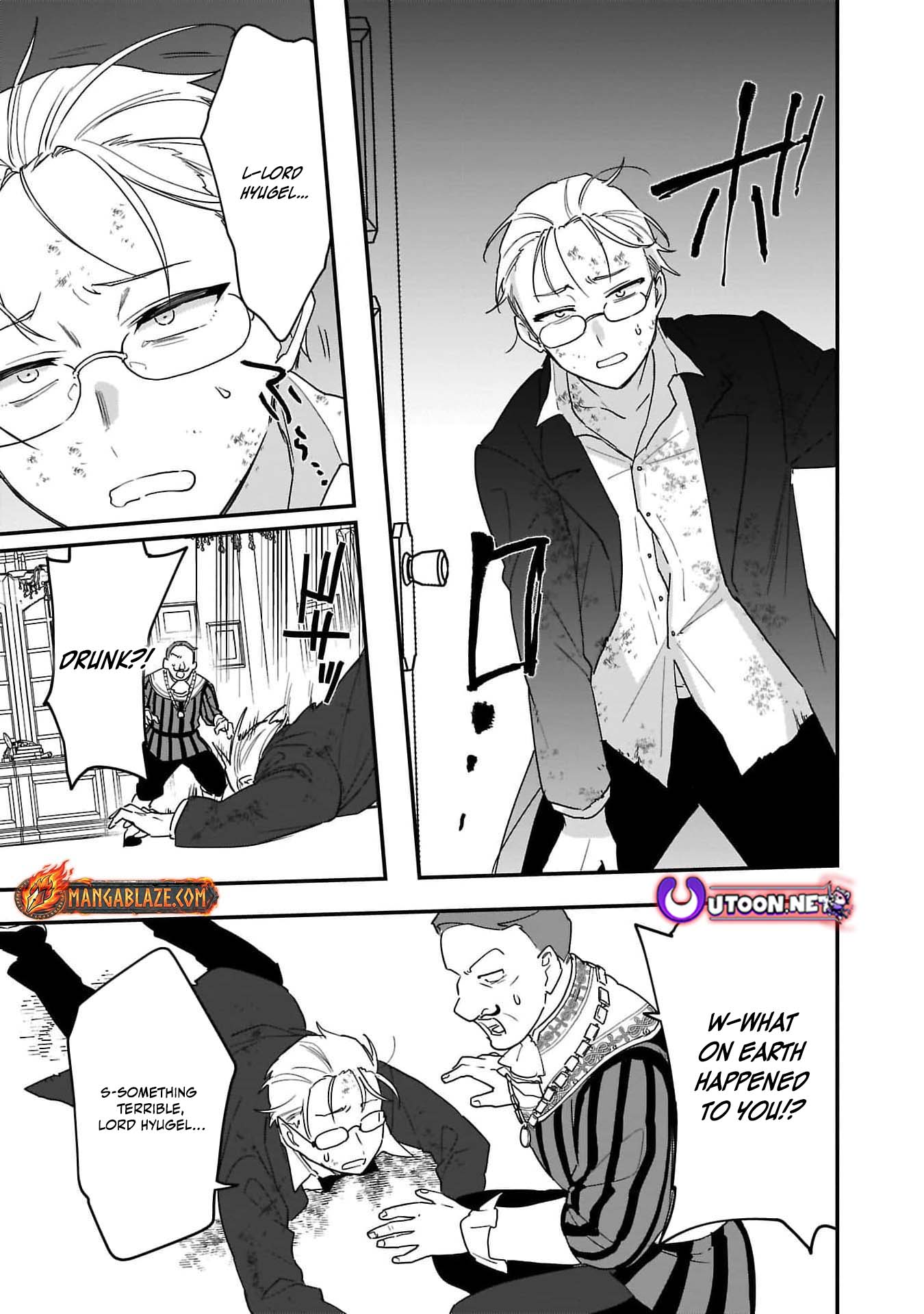 Tsuihou Saikyou Kuzu (?) Kenja no Henkyou Kosodate Slow Life Kuzu da to Kanchigaisaregachi na Saikyou no Zen'nin wa Maou no Musume wo Chouzetsu Iko ni Sodateageru – Chapter 5 – Page 30