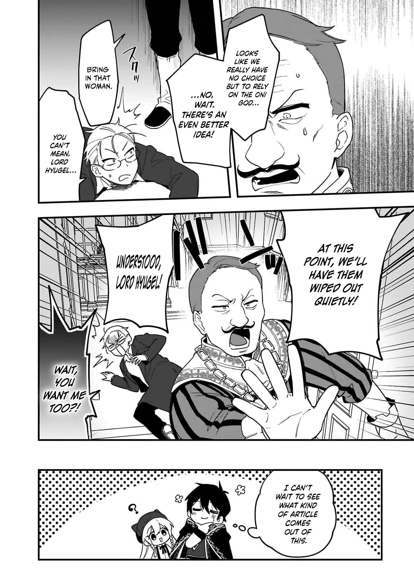 Tsuihou Saikyou Kuzu (?) Kenja no Henkyou Kosodate Slow Life Kuzu da to Kanchigaisaregachi na Saikyou no Zen'nin wa Maou no Musume wo Chouzetsu Iko ni Sodateageru – Chapter 5 – Page 33