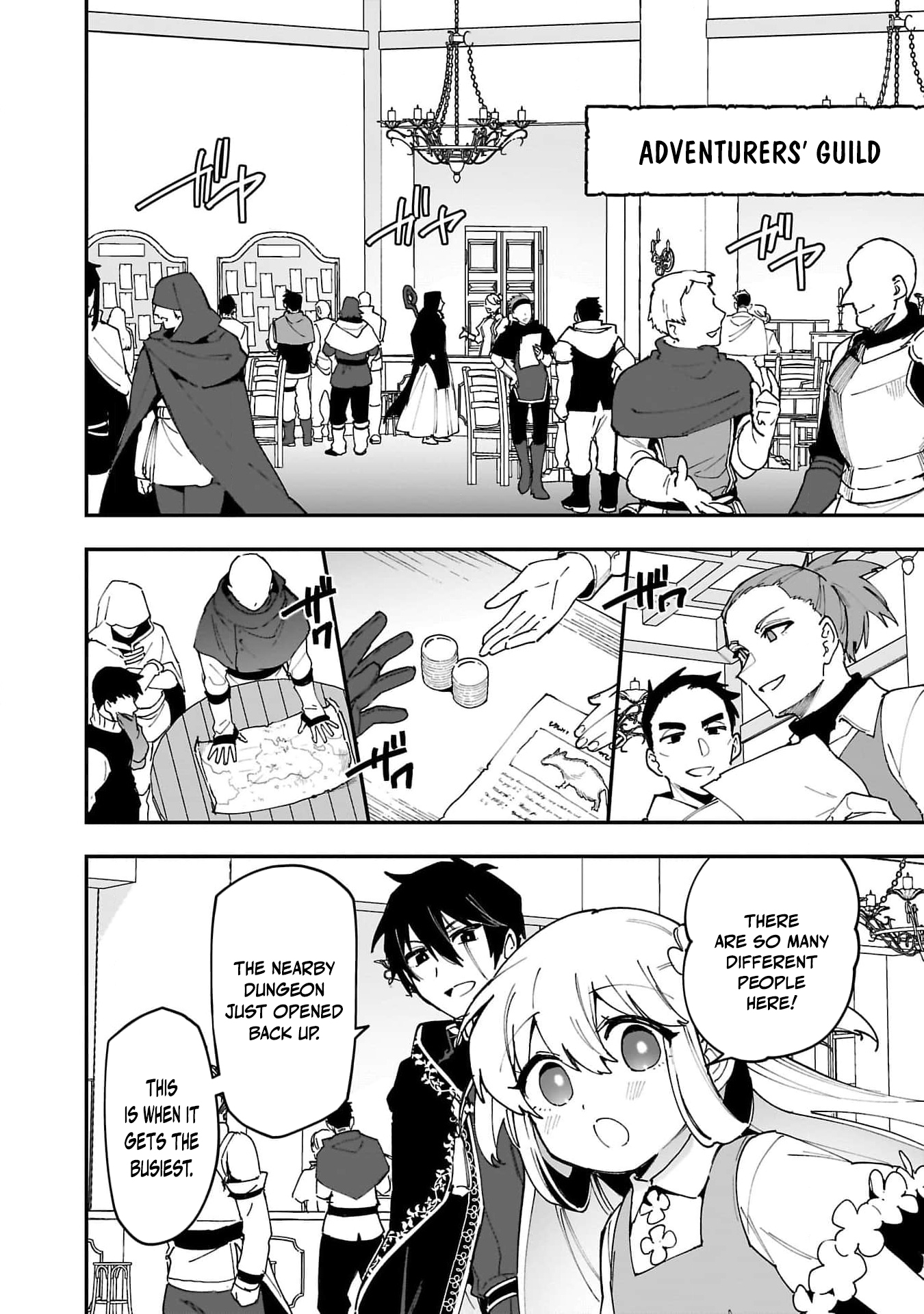 Tsuihou Saikyou Kuzu (?) Kenja no Henkyou Kosodate Slow Life Kuzu da to Kanchigaisaregachi na Saikyou no Zen'nin wa Maou no Musume wo Chouzetsu Iko ni Sodateageru – Chapter 6 – Page 5