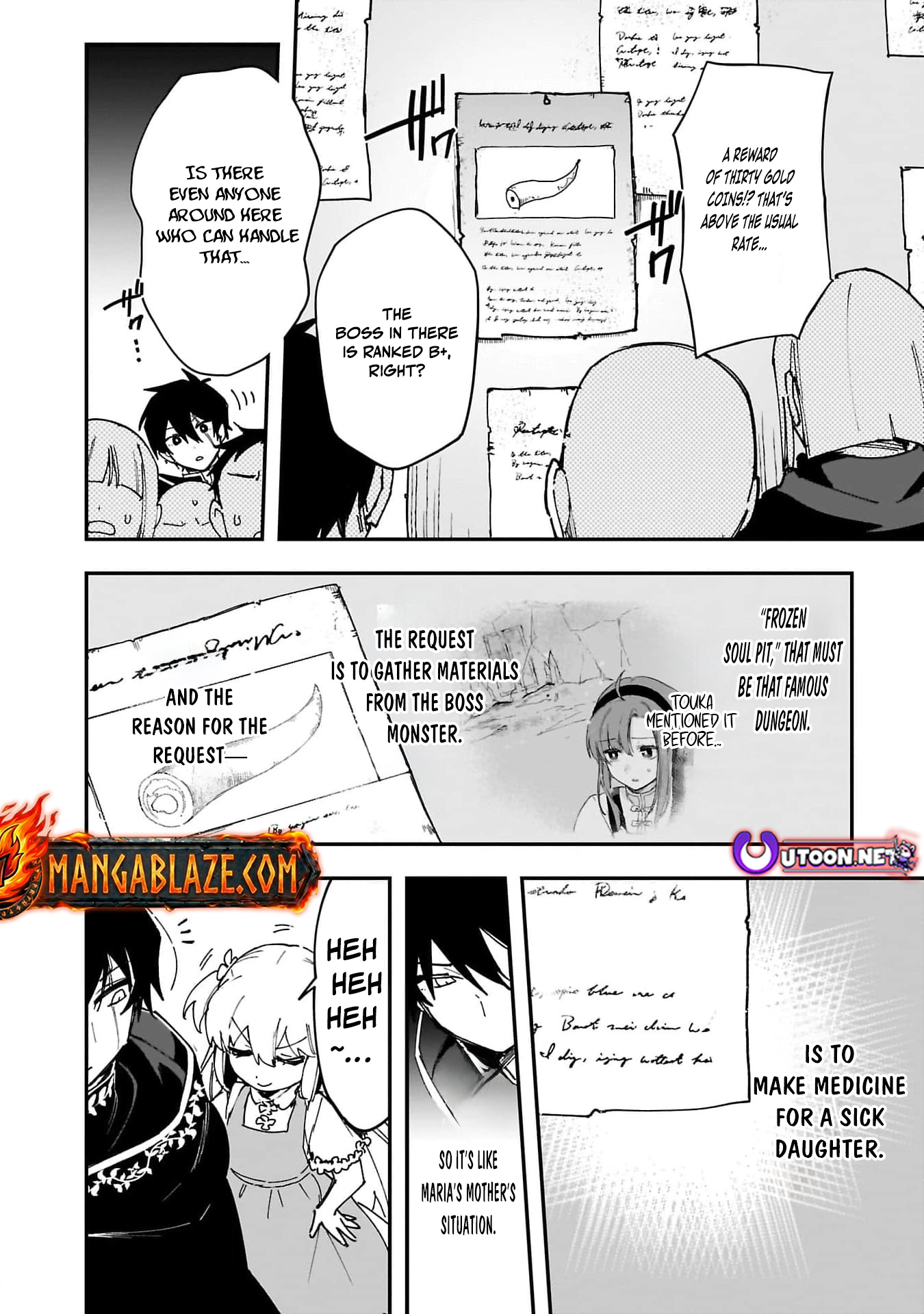 Tsuihou Saikyou Kuzu (?) Kenja no Henkyou Kosodate Slow Life Kuzu da to Kanchigaisaregachi na Saikyou no Zen'nin wa Maou no Musume wo Chouzetsu Iko ni Sodateageru – Chapter 6 – Page 7