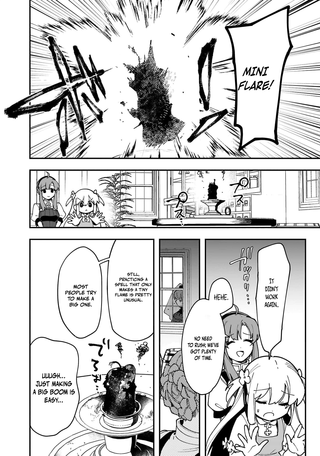 Tsuihou Saikyou Kuzu (?) Kenja no Henkyou Kosodate Slow Life Kuzu da to Kanchigaisaregachi na Saikyou no Zen'nin wa Maou no Musume wo Chouzetsu Iko ni Sodateageru – Chapter 6 – Page 17