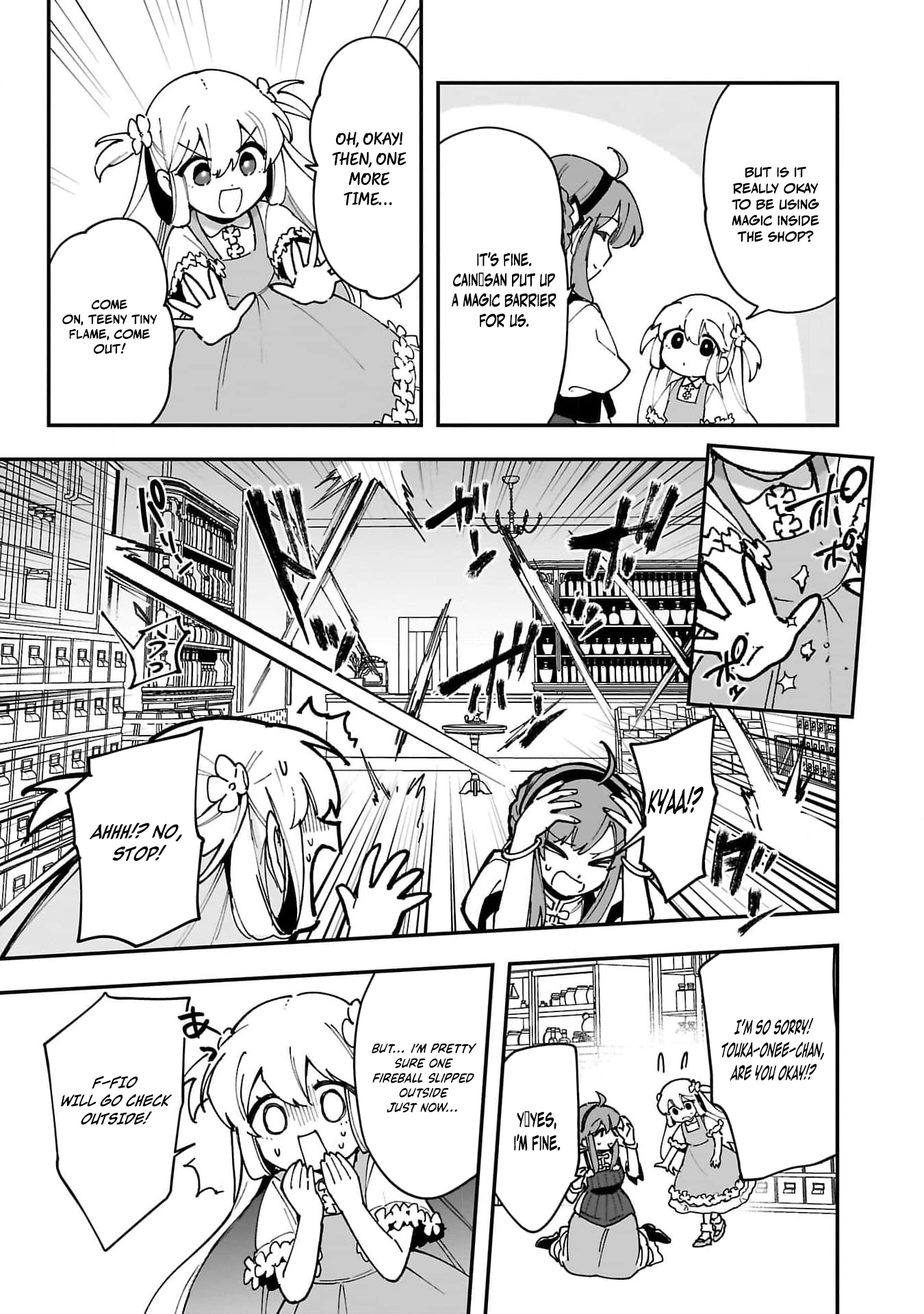 Tsuihou Saikyou Kuzu (?) Kenja no Henkyou Kosodate Slow Life Kuzu da to Kanchigaisaregachi na Saikyou no Zen'nin wa Maou no Musume wo Chouzetsu Iko ni Sodateageru – Chapter 6 – Page 18