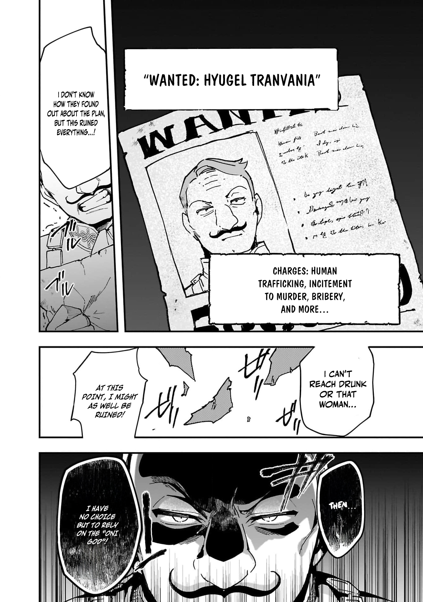 Tsuihou Saikyou Kuzu (?) Kenja no Henkyou Kosodate Slow Life Kuzu da to Kanchigaisaregachi na Saikyou no Zen'nin wa Maou no Musume wo Chouzetsu Iko ni Sodateageru – Chapter 6 – Page 35