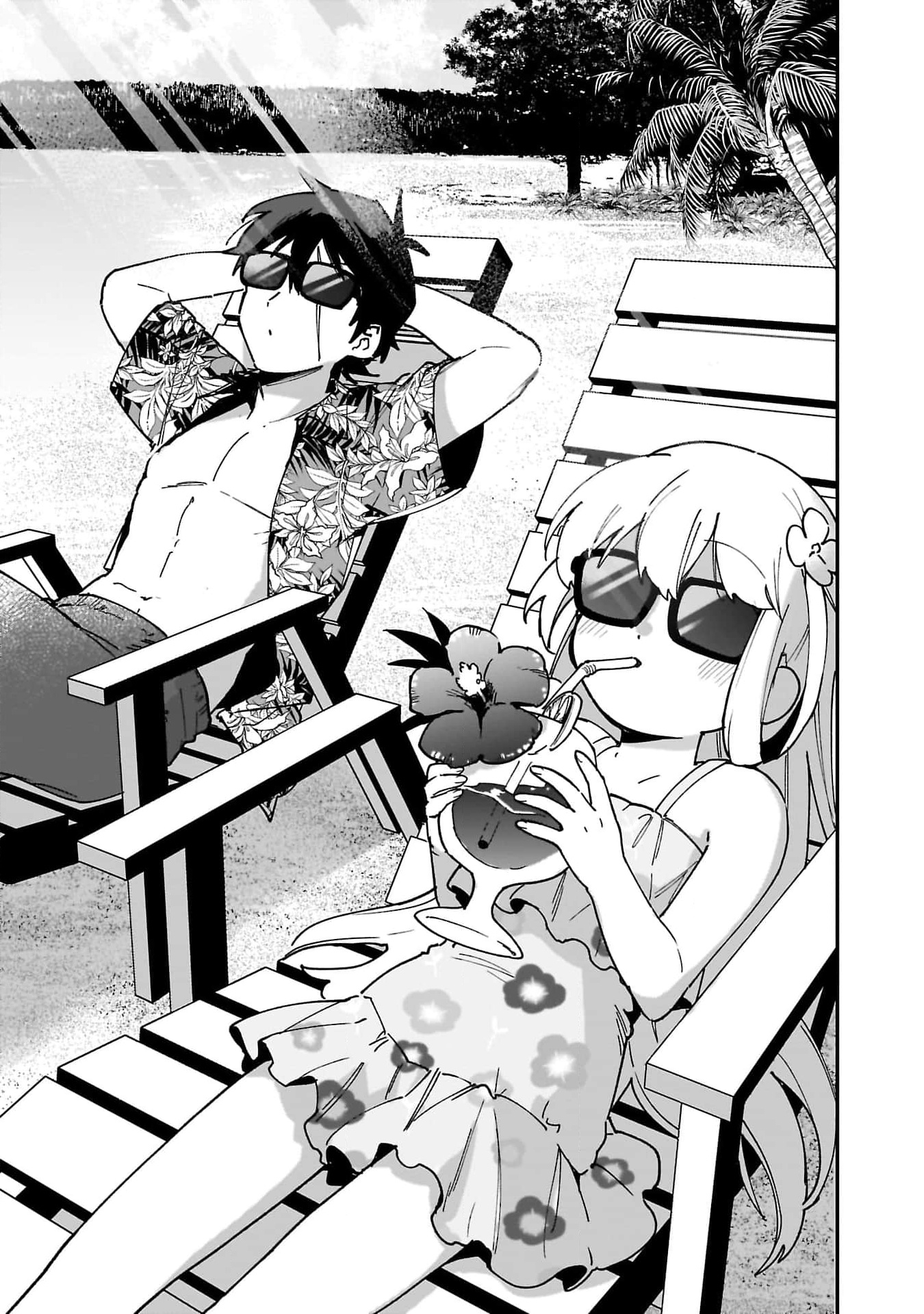 Tsuihou Saikyou Kuzu (?) Kenja no Henkyou Kosodate Slow Life Kuzu da to Kanchigaisaregachi na Saikyou no Zen'nin wa Maou no Musume wo Chouzetsu Iko ni Sodateageru – Chapter 7 – Page 4