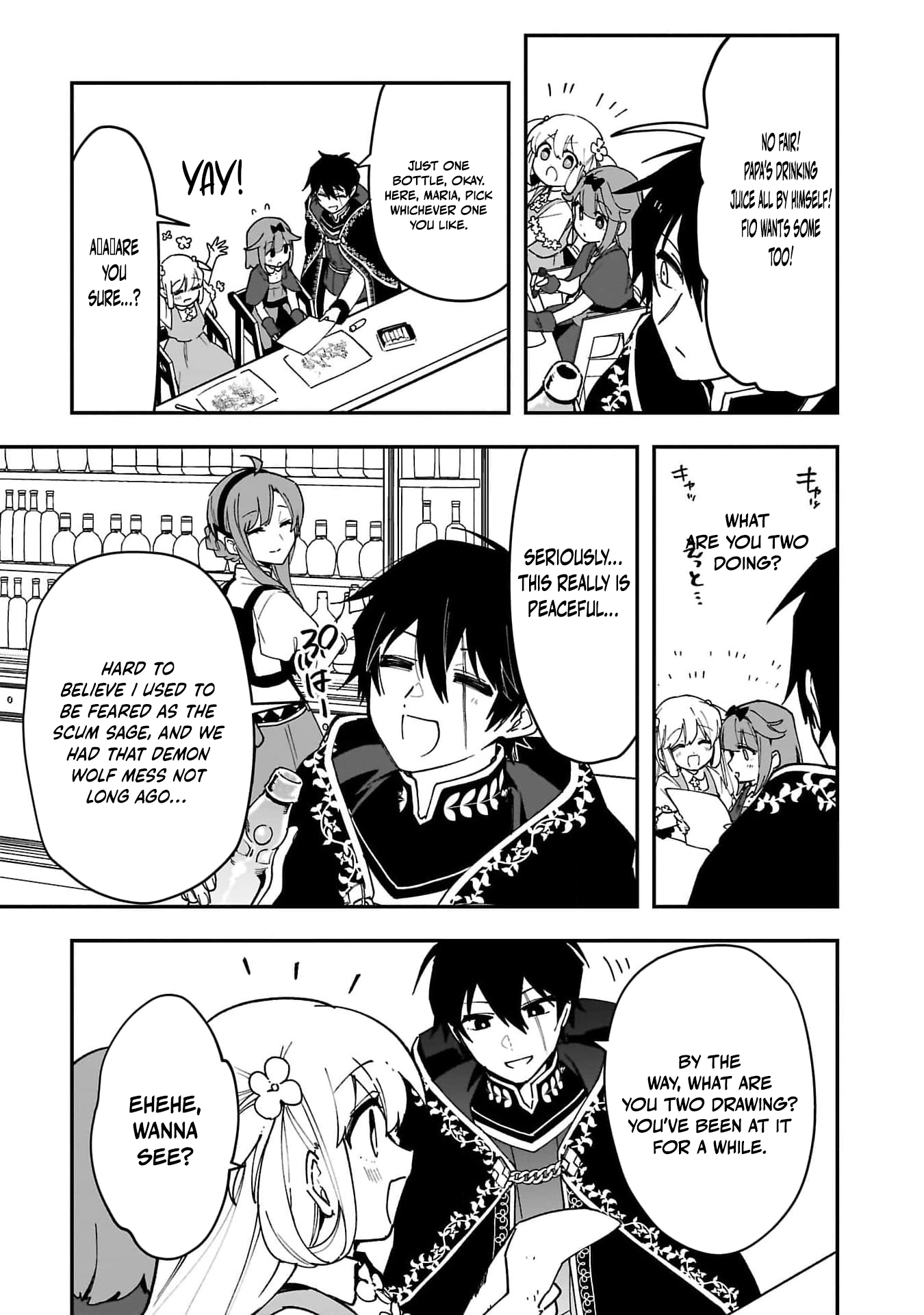 Tsuihou Saikyou Kuzu (?) Kenja no Henkyou Kosodate Slow Life Kuzu da to Kanchigaisaregachi na Saikyou no Zen'nin wa Maou no Musume wo Chouzetsu Iko ni Sodateageru – Chapter 7 – Page 6