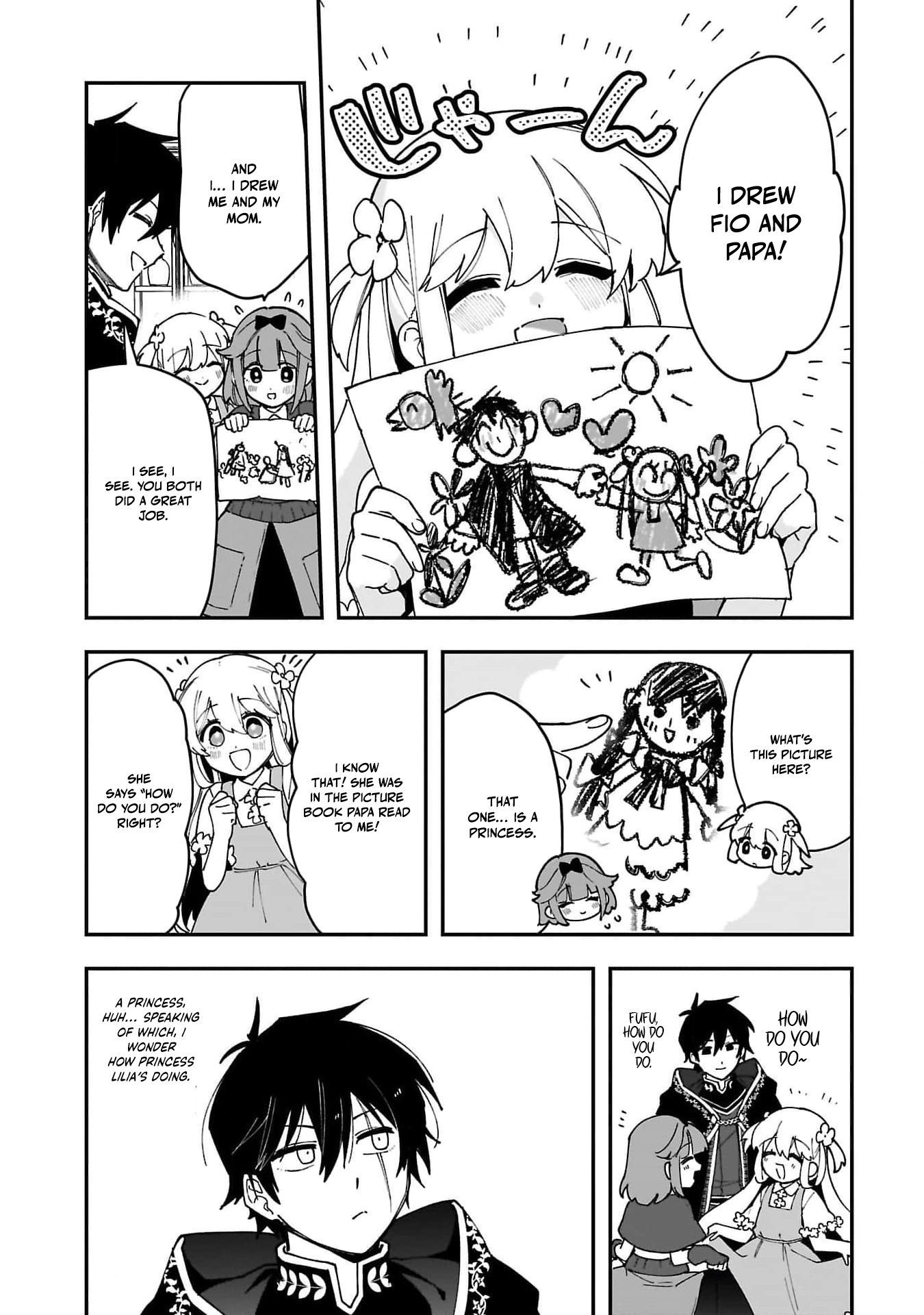 Tsuihou Saikyou Kuzu (?) Kenja no Henkyou Kosodate Slow Life Kuzu da to Kanchigaisaregachi na Saikyou no Zen'nin wa Maou no Musume wo Chouzetsu Iko ni Sodateageru – Chapter 7 – Page 7