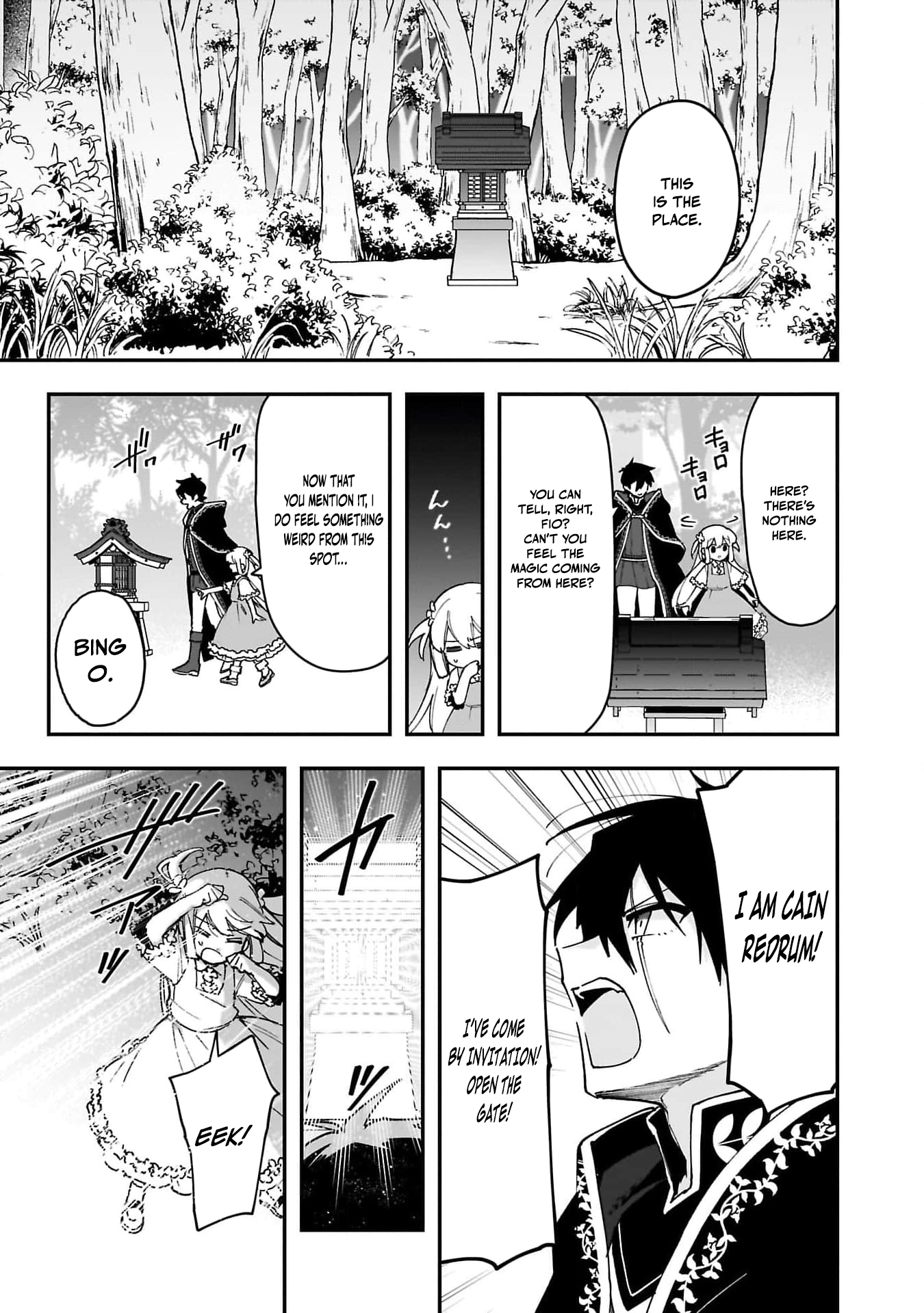 Tsuihou Saikyou Kuzu (?) Kenja no Henkyou Kosodate Slow Life Kuzu da to Kanchigaisaregachi na Saikyou no Zen'nin wa Maou no Musume wo Chouzetsu Iko ni Sodateageru – Chapter 7 – Page 10