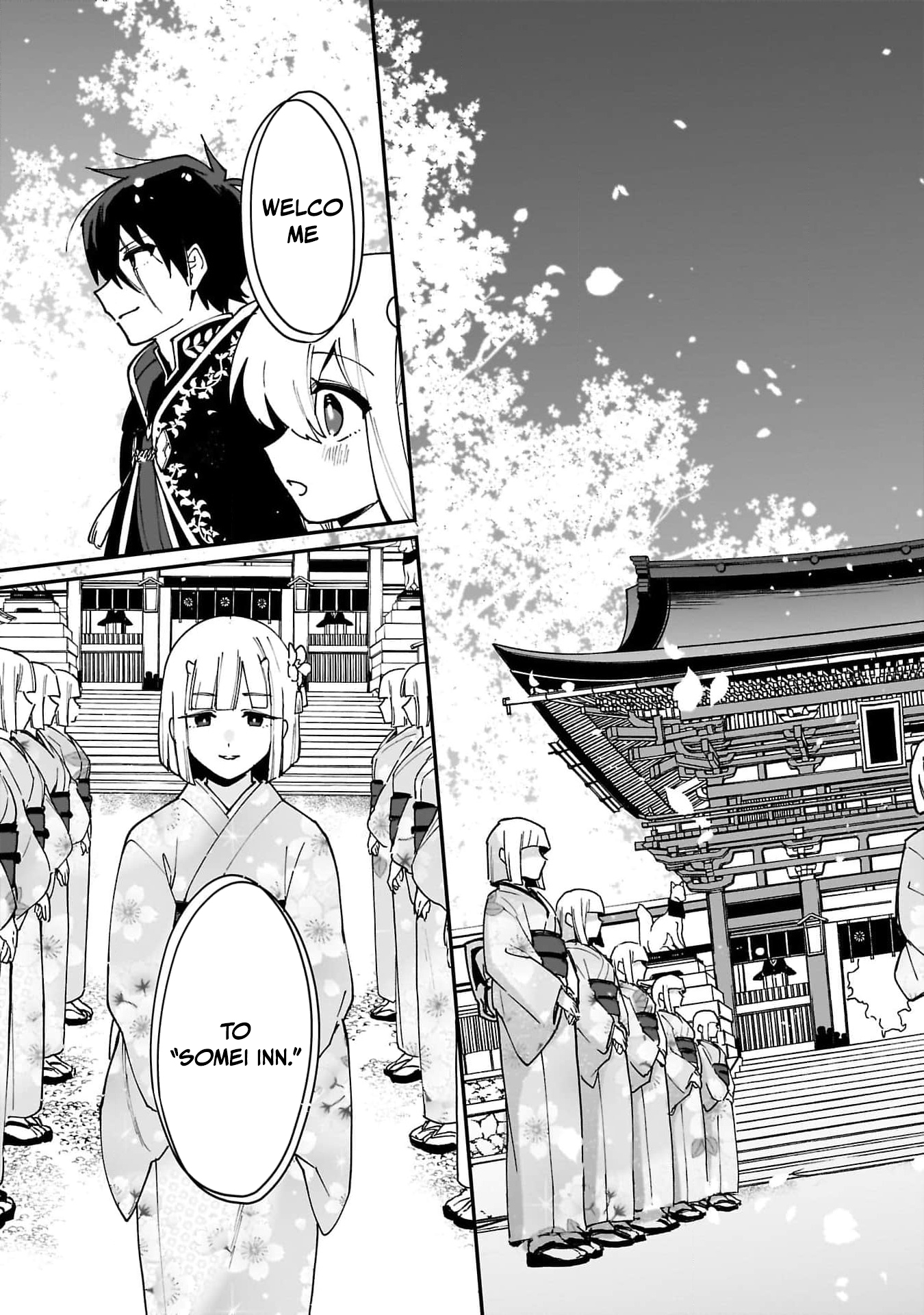 Tsuihou Saikyou Kuzu (?) Kenja no Henkyou Kosodate Slow Life Kuzu da to Kanchigaisaregachi na Saikyou no Zen'nin wa Maou no Musume wo Chouzetsu Iko ni Sodateageru – Chapter 7 – Page 12