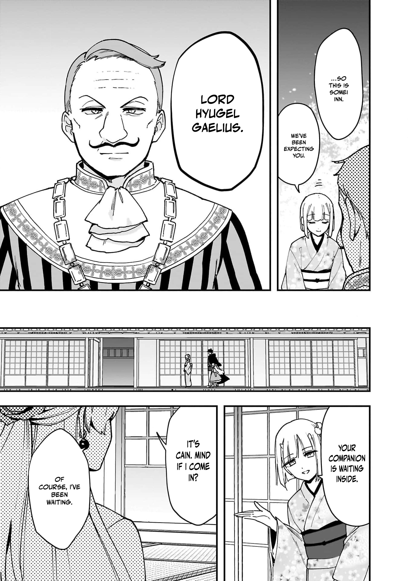 Tsuihou Saikyou Kuzu (?) Kenja no Henkyou Kosodate Slow Life Kuzu da to Kanchigaisaregachi na Saikyou no Zen'nin wa Maou no Musume wo Chouzetsu Iko ni Sodateageru – Chapter 7 – Page 14