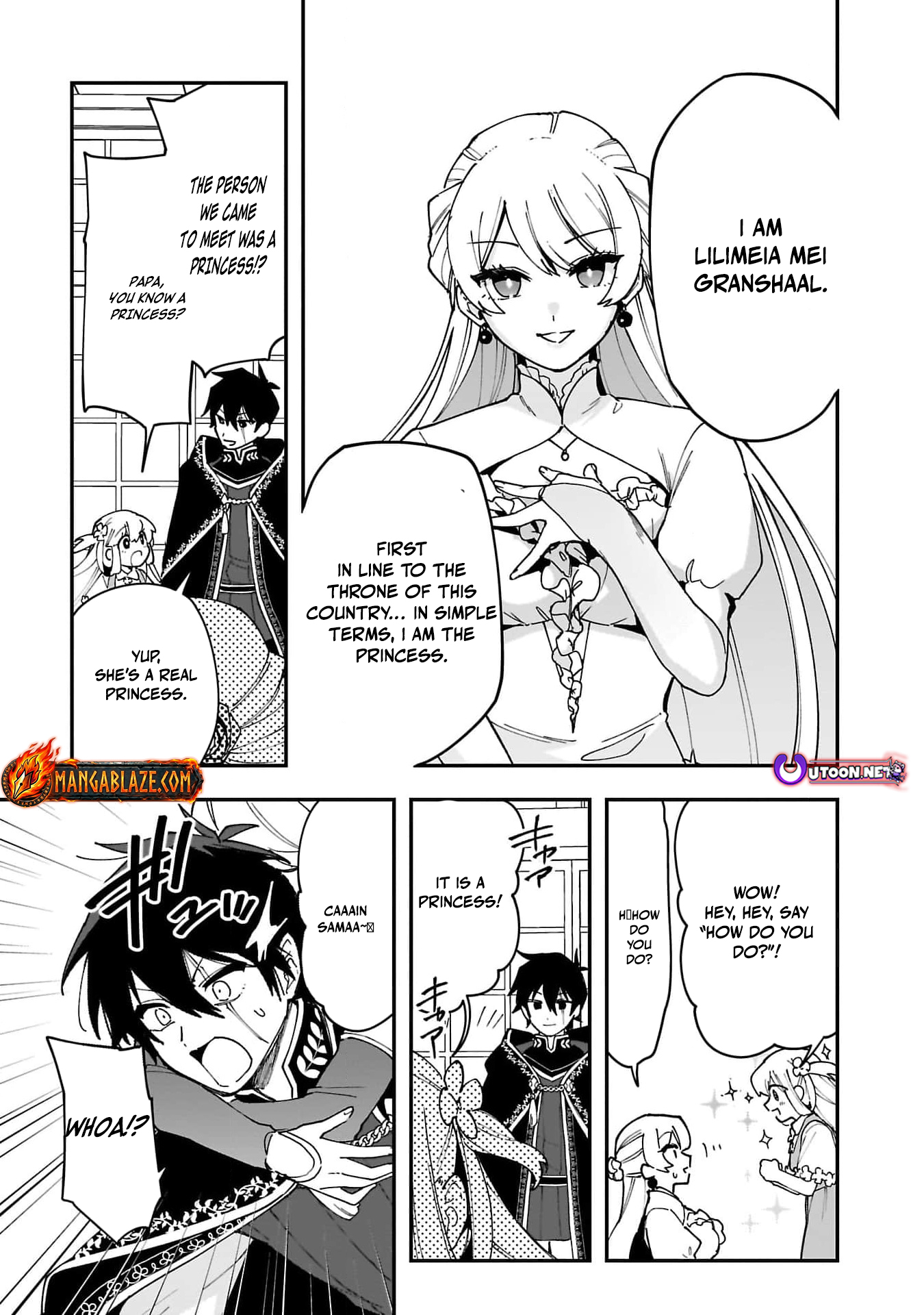 Tsuihou Saikyou Kuzu (?) Kenja no Henkyou Kosodate Slow Life Kuzu da to Kanchigaisaregachi na Saikyou no Zen'nin wa Maou no Musume wo Chouzetsu Iko ni Sodateageru – Chapter 7 – Page 16