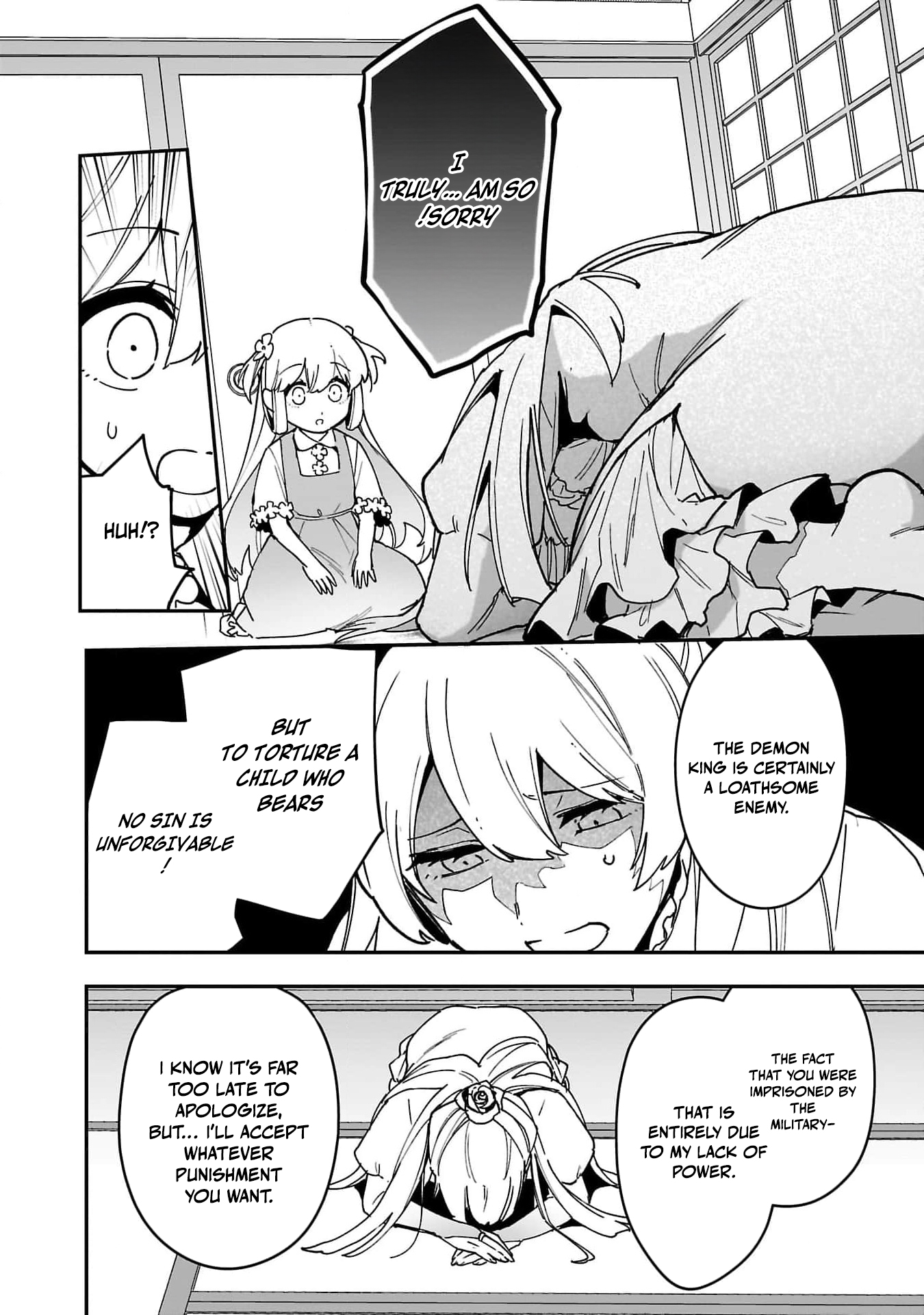 Tsuihou Saikyou Kuzu (?) Kenja no Henkyou Kosodate Slow Life Kuzu da to Kanchigaisaregachi na Saikyou no Zen'nin wa Maou no Musume wo Chouzetsu Iko ni Sodateageru – Chapter 7 – Page 19