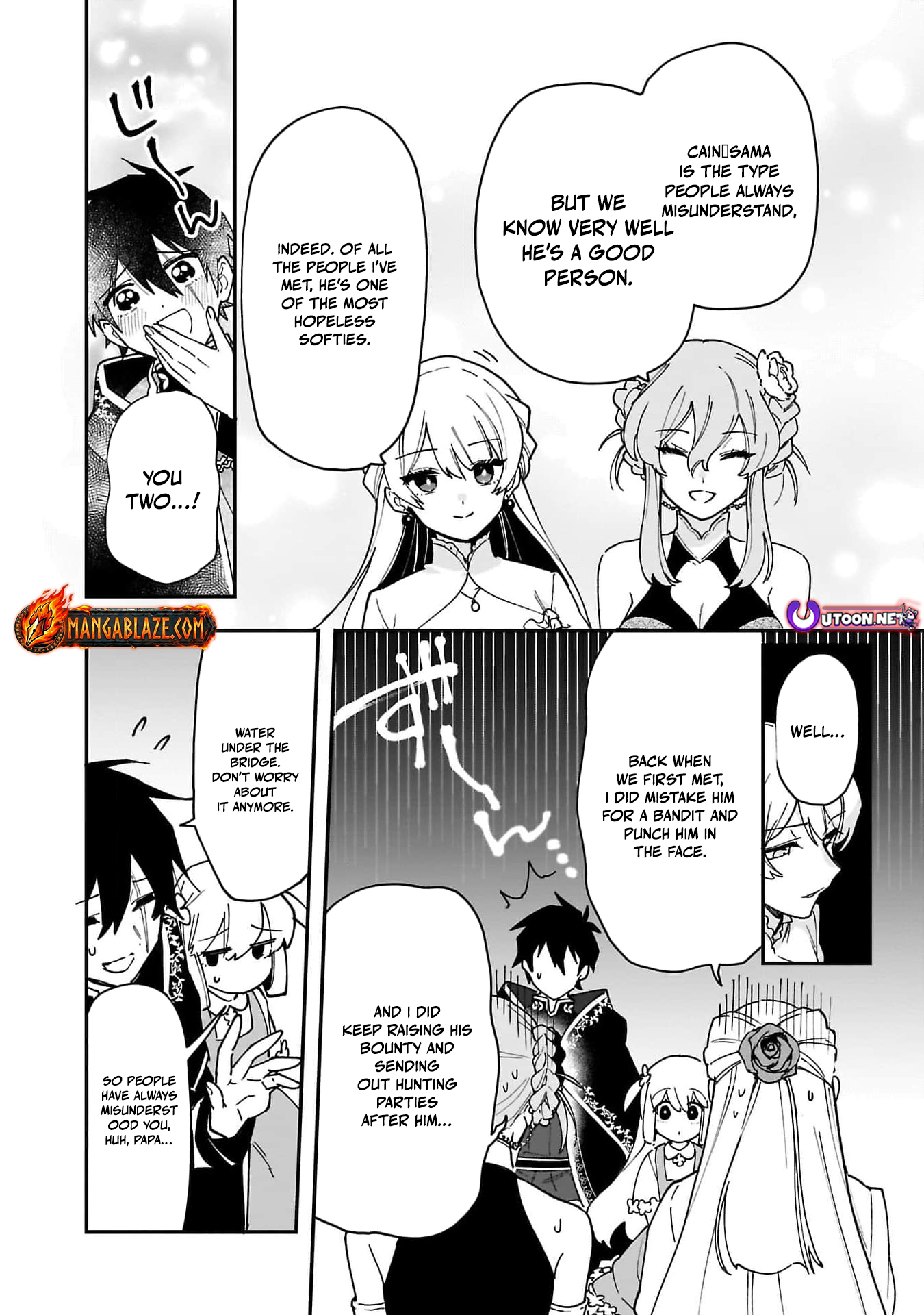 Tsuihou Saikyou Kuzu (?) Kenja no Henkyou Kosodate Slow Life Kuzu da to Kanchigaisaregachi na Saikyou no Zen'nin wa Maou no Musume wo Chouzetsu Iko ni Sodateageru – Chapter 7 – Page 23