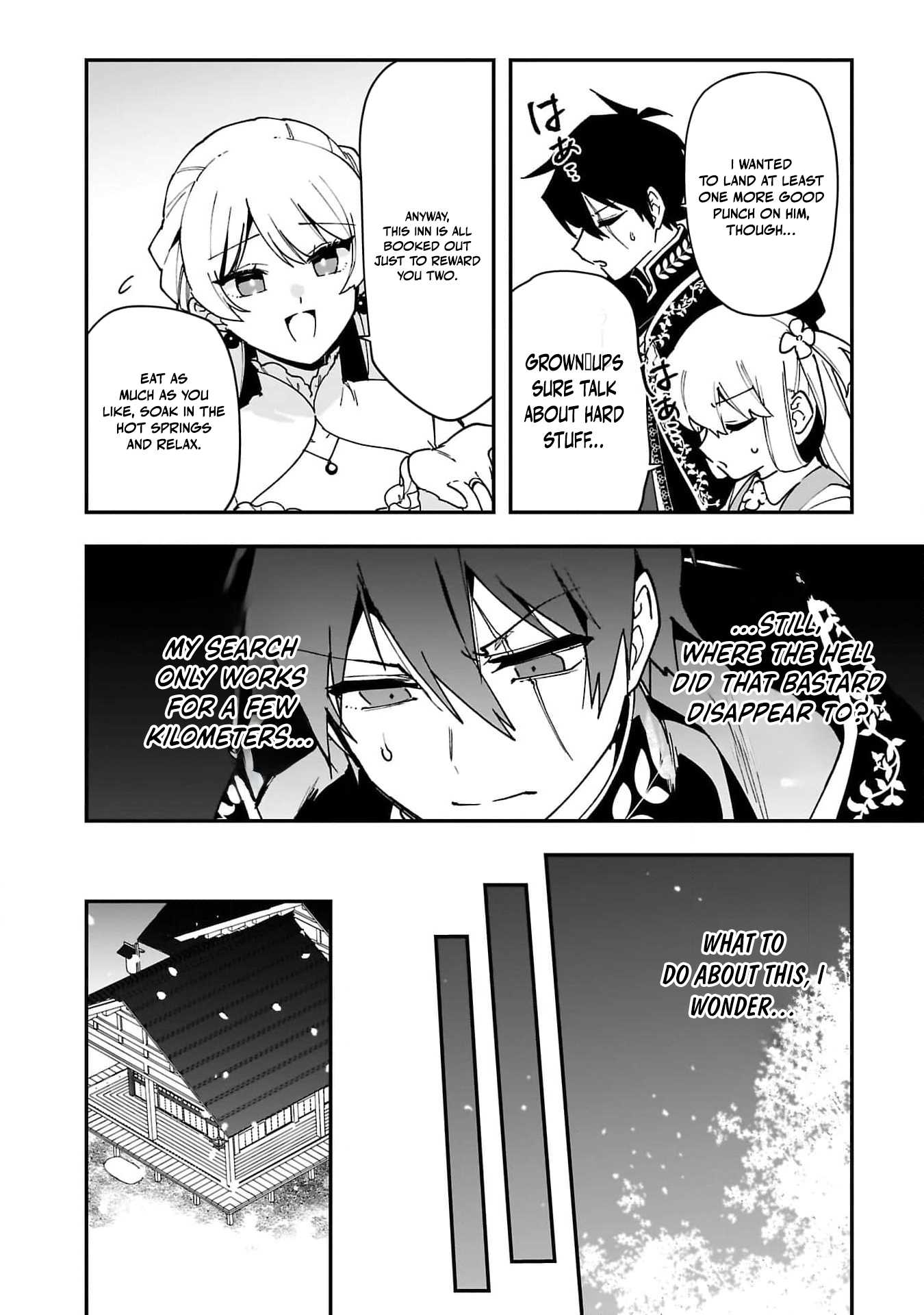 Tsuihou Saikyou Kuzu (?) Kenja no Henkyou Kosodate Slow Life Kuzu da to Kanchigaisaregachi na Saikyou no Zen'nin wa Maou no Musume wo Chouzetsu Iko ni Sodateageru – Chapter 7 – Page 27