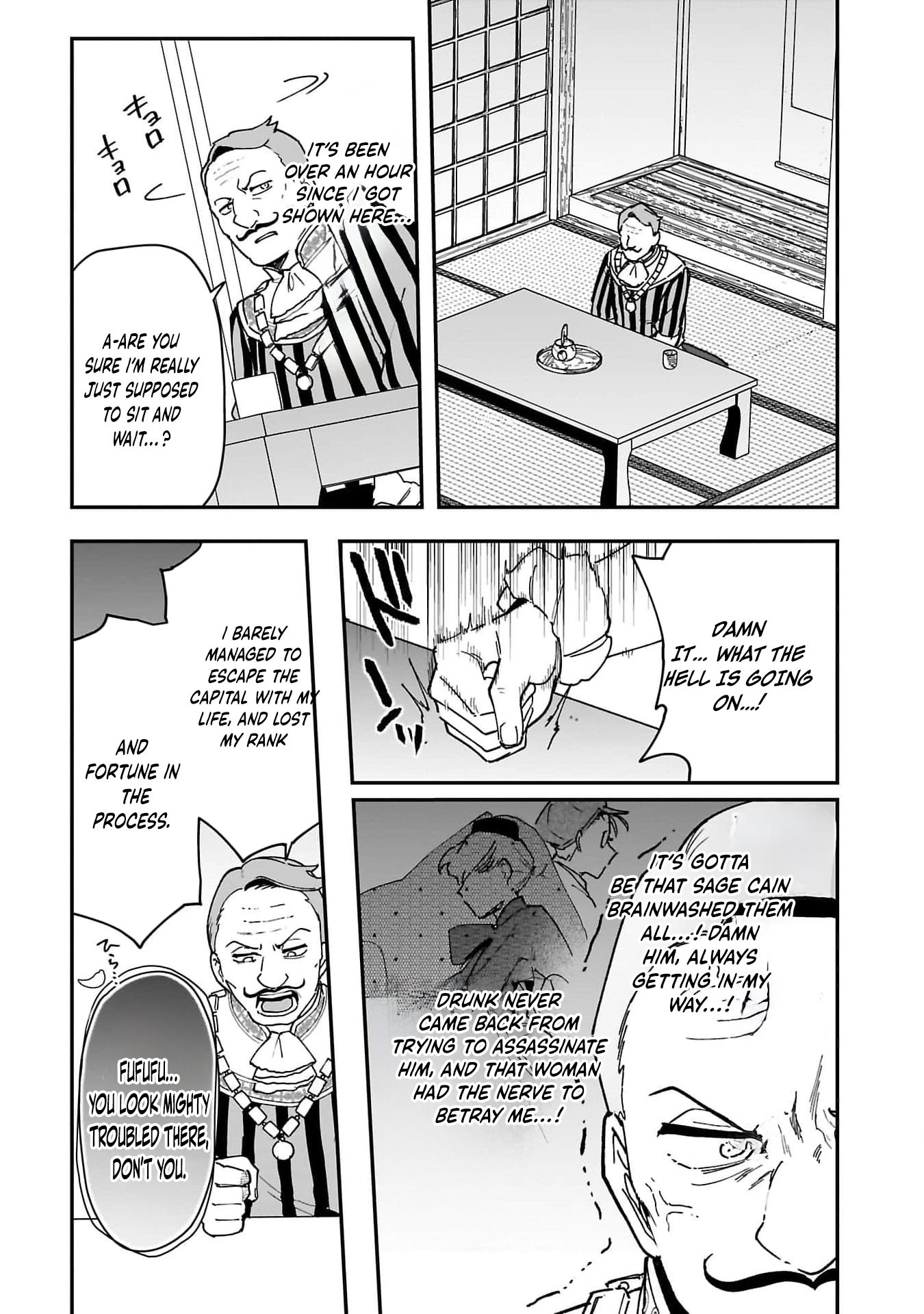 Tsuihou Saikyou Kuzu (?) Kenja no Henkyou Kosodate Slow Life Kuzu da to Kanchigaisaregachi na Saikyou no Zen'nin wa Maou no Musume wo Chouzetsu Iko ni Sodateageru – Chapter 7 – Page 28