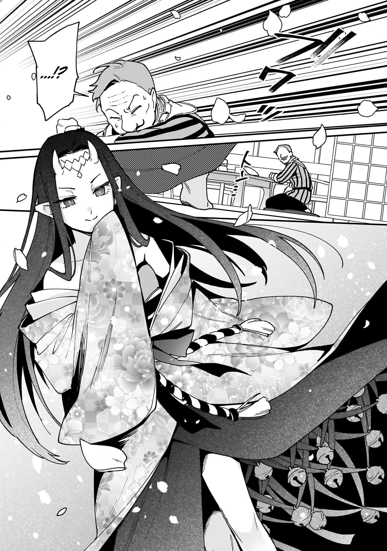 Tsuihou Saikyou Kuzu (?) Kenja no Henkyou Kosodate Slow Life Kuzu da to Kanchigaisaregachi na Saikyou no Zen'nin wa Maou no Musume wo Chouzetsu Iko ni Sodateageru – Chapter 7 – Page 29