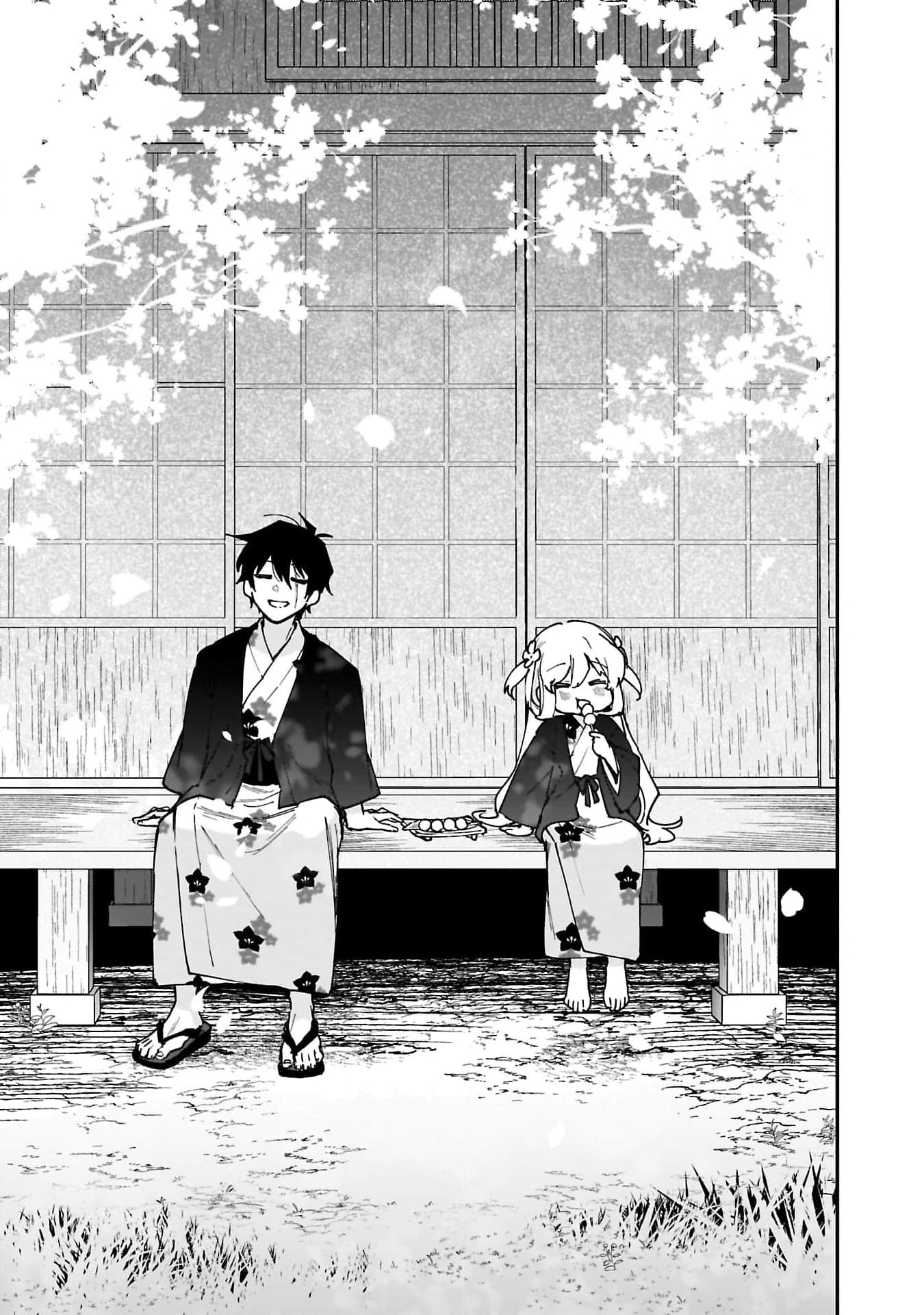 Tsuihou Saikyou Kuzu (?) Kenja no Henkyou Kosodate Slow Life Kuzu da to Kanchigaisaregachi na Saikyou no Zen'nin wa Maou no Musume wo Chouzetsu Iko ni Sodateageru – Chapter 8 – Page 4