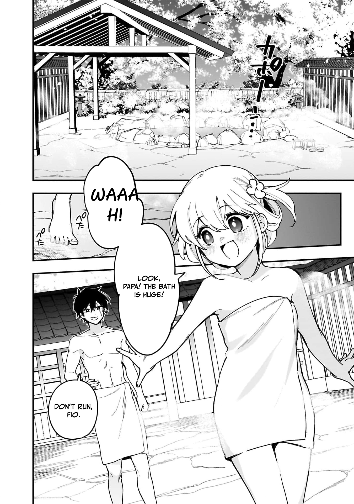 Tsuihou Saikyou Kuzu (?) Kenja no Henkyou Kosodate Slow Life Kuzu da to Kanchigaisaregachi na Saikyou no Zen'nin wa Maou no Musume wo Chouzetsu Iko ni Sodateageru – Chapter 8 – Page 5