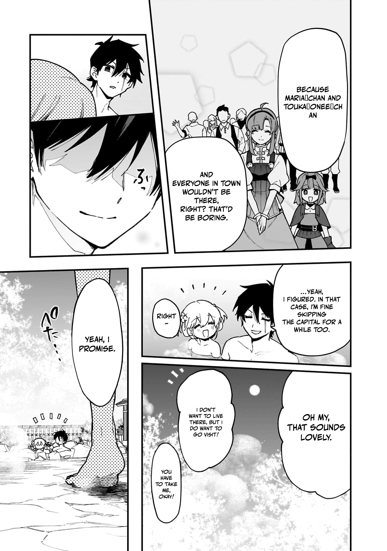 Tsuihou Saikyou Kuzu (?) Kenja no Henkyou Kosodate Slow Life Kuzu da to Kanchigaisaregachi na Saikyou no Zen'nin wa Maou no Musume wo Chouzetsu Iko ni Sodateageru – Chapter 8 – Page 8