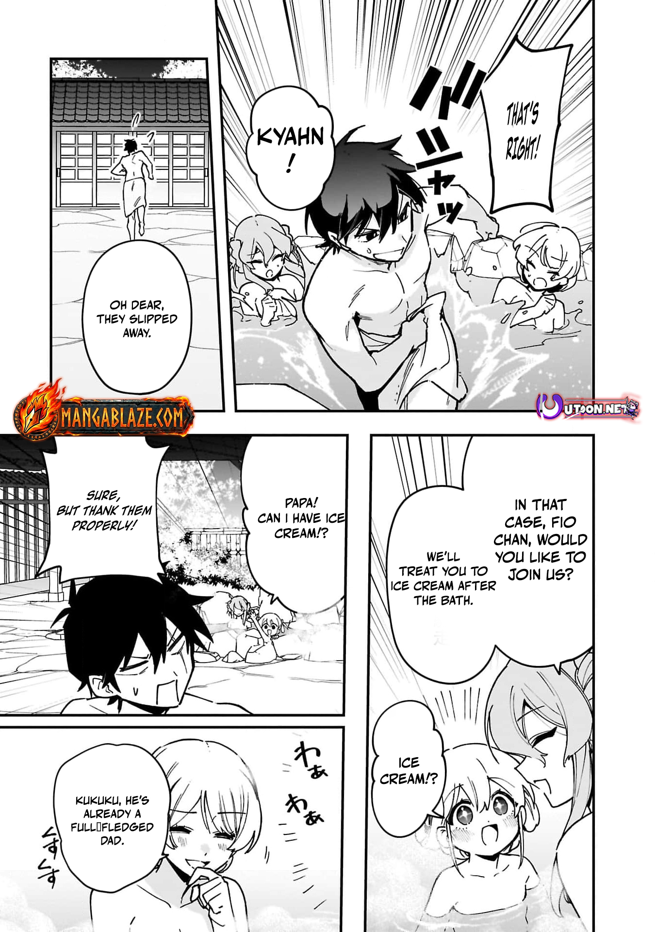 Tsuihou Saikyou Kuzu (?) Kenja no Henkyou Kosodate Slow Life Kuzu da to Kanchigaisaregachi na Saikyou no Zen'nin wa Maou no Musume wo Chouzetsu Iko ni Sodateageru – Chapter 8 – Page 14