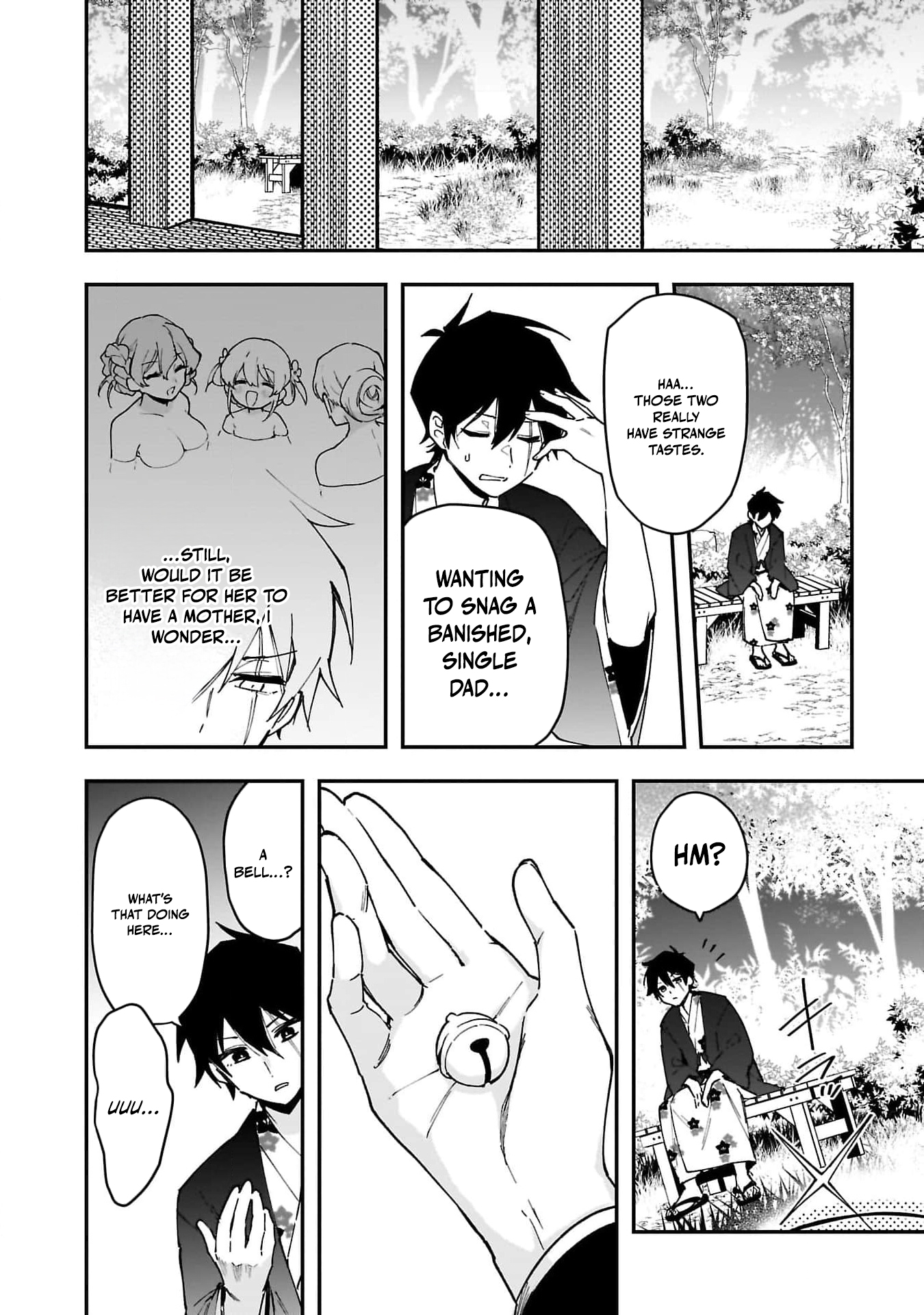 Tsuihou Saikyou Kuzu (?) Kenja no Henkyou Kosodate Slow Life Kuzu da to Kanchigaisaregachi na Saikyou no Zen'nin wa Maou no Musume wo Chouzetsu Iko ni Sodateageru – Chapter 8 – Page 15