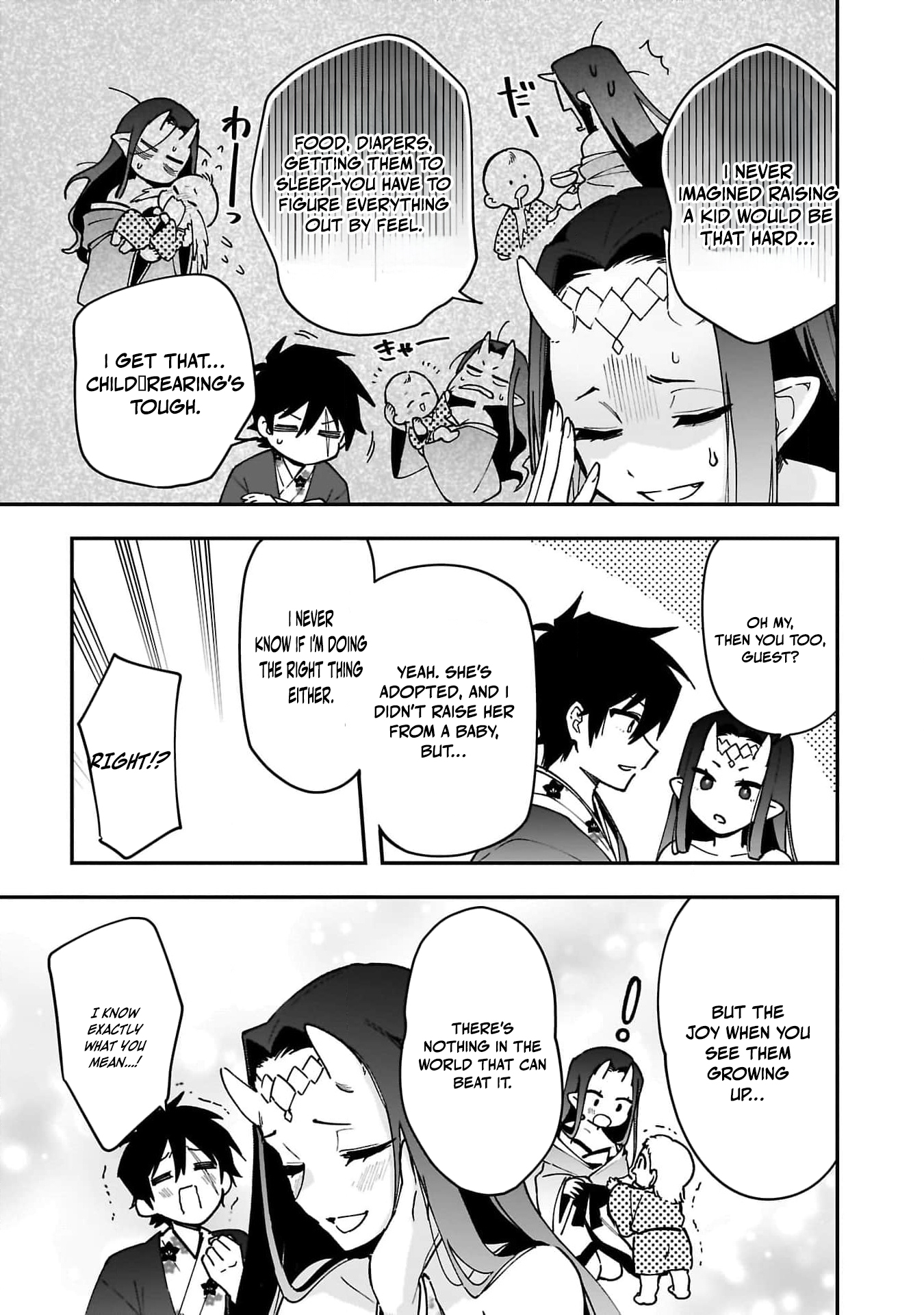 Tsuihou Saikyou Kuzu (?) Kenja no Henkyou Kosodate Slow Life Kuzu da to Kanchigaisaregachi na Saikyou no Zen'nin wa Maou no Musume wo Chouzetsu Iko ni Sodateageru – Chapter 8 – Page 20