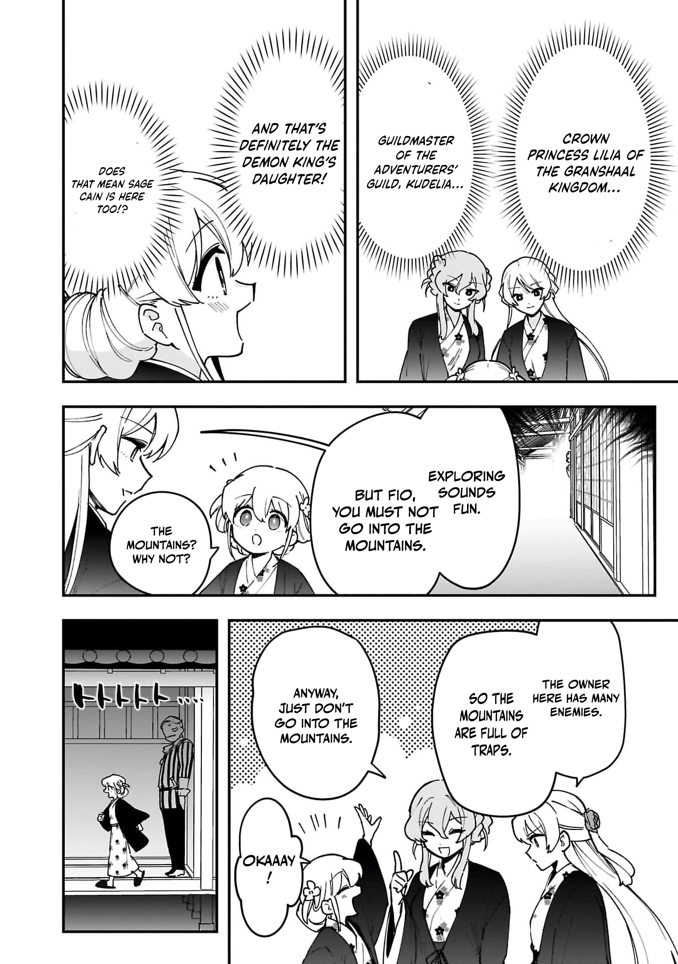 Tsuihou Saikyou Kuzu (?) Kenja no Henkyou Kosodate Slow Life Kuzu da to Kanchigaisaregachi na Saikyou no Zen'nin wa Maou no Musume wo Chouzetsu Iko ni Sodateageru – Chapter 8 – Page 27