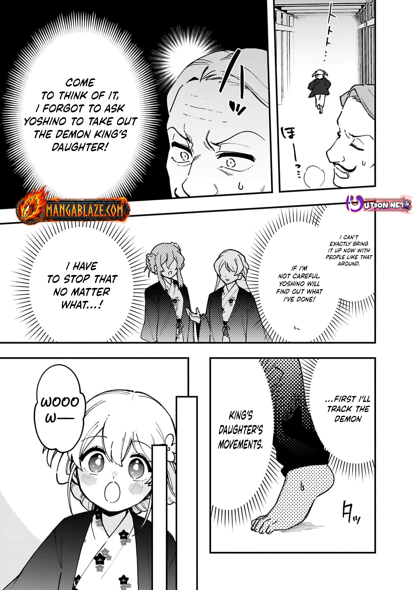Tsuihou Saikyou Kuzu (?) Kenja no Henkyou Kosodate Slow Life Kuzu da to Kanchigaisaregachi na Saikyou no Zen'nin wa Maou no Musume wo Chouzetsu Iko ni Sodateageru – Chapter 8 – Page 28